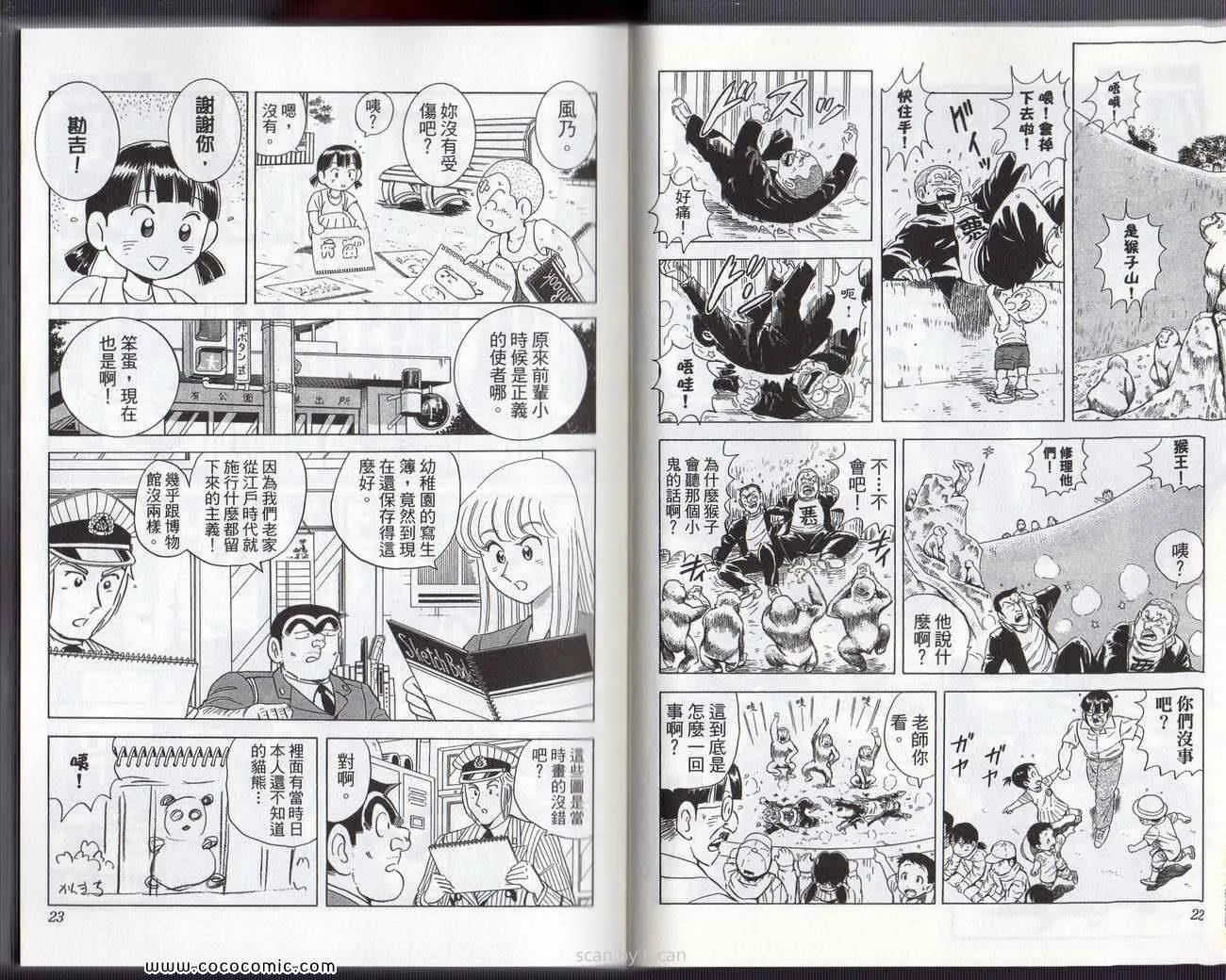 Vol133 第14页