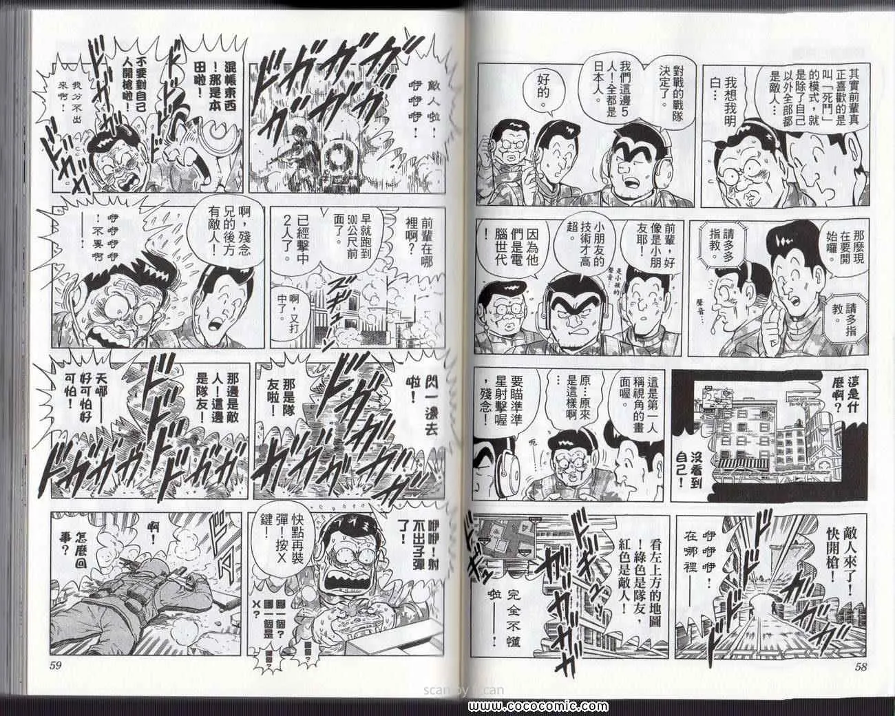 Vol133 第32页