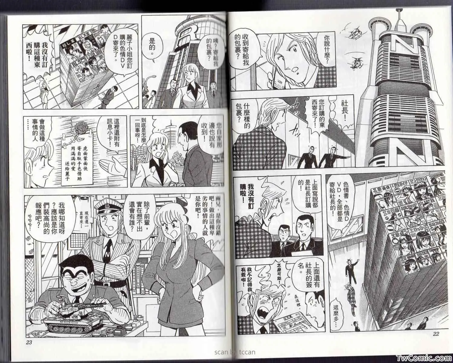 Vol134 第15页