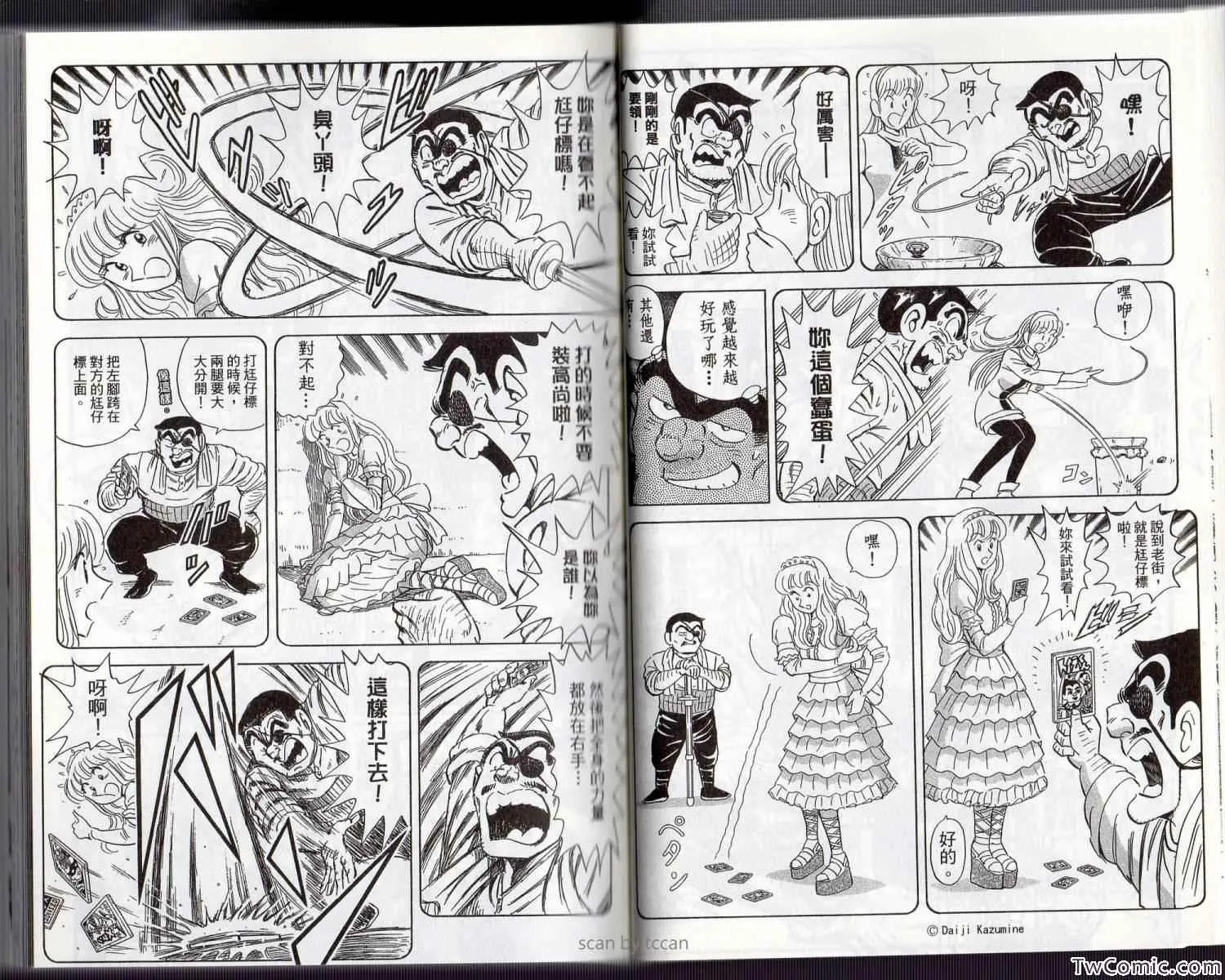 Vol134 第19页