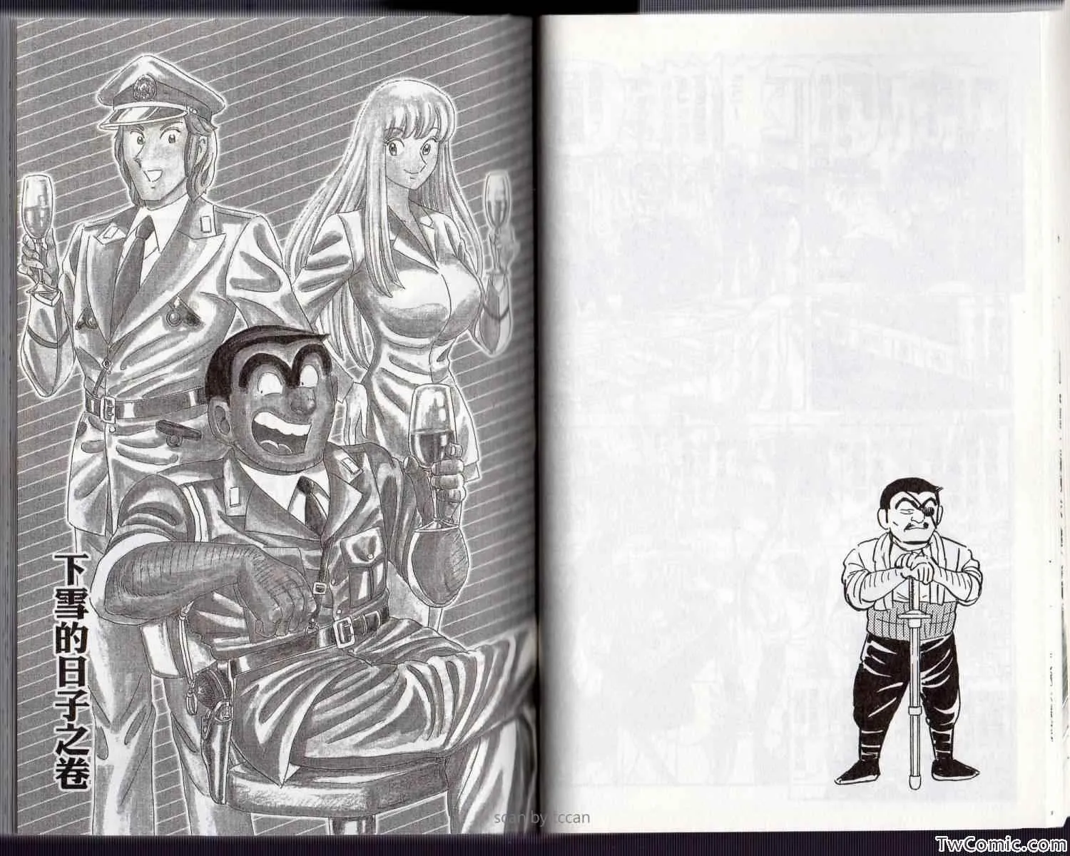 Vol134 第26页