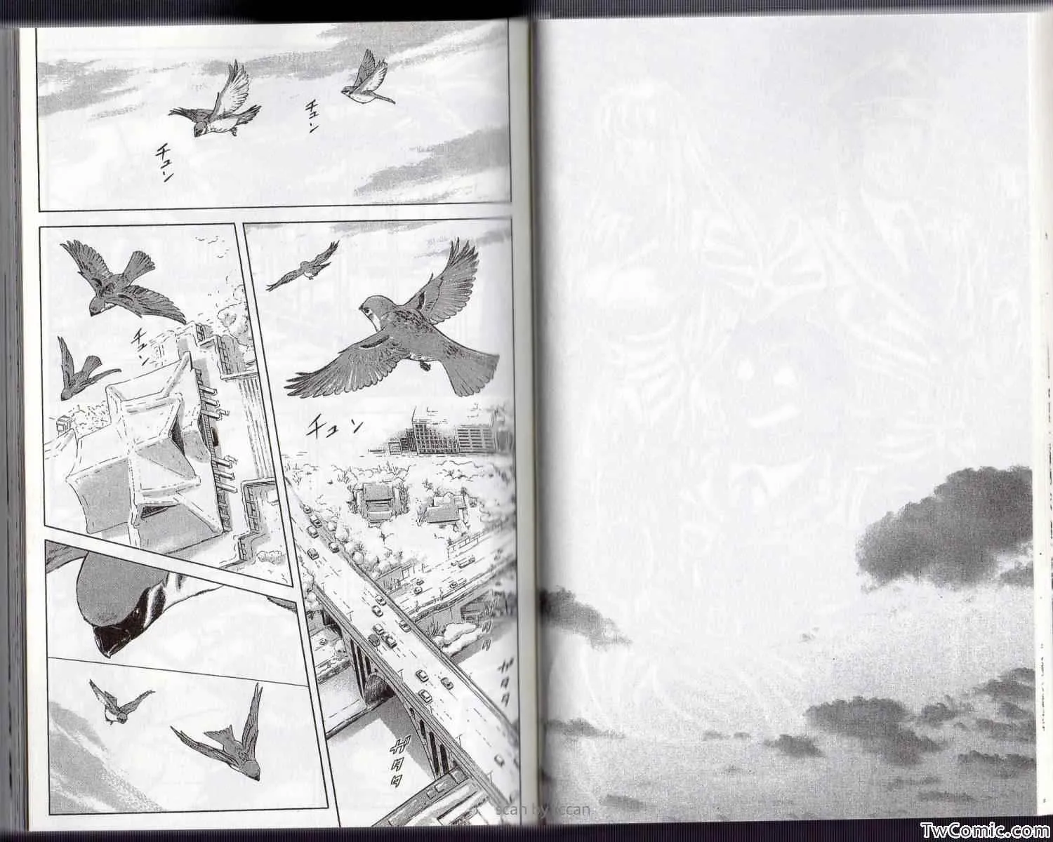 Vol134 第27页