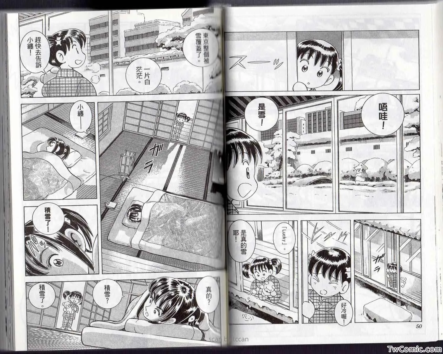Vol134 第29页