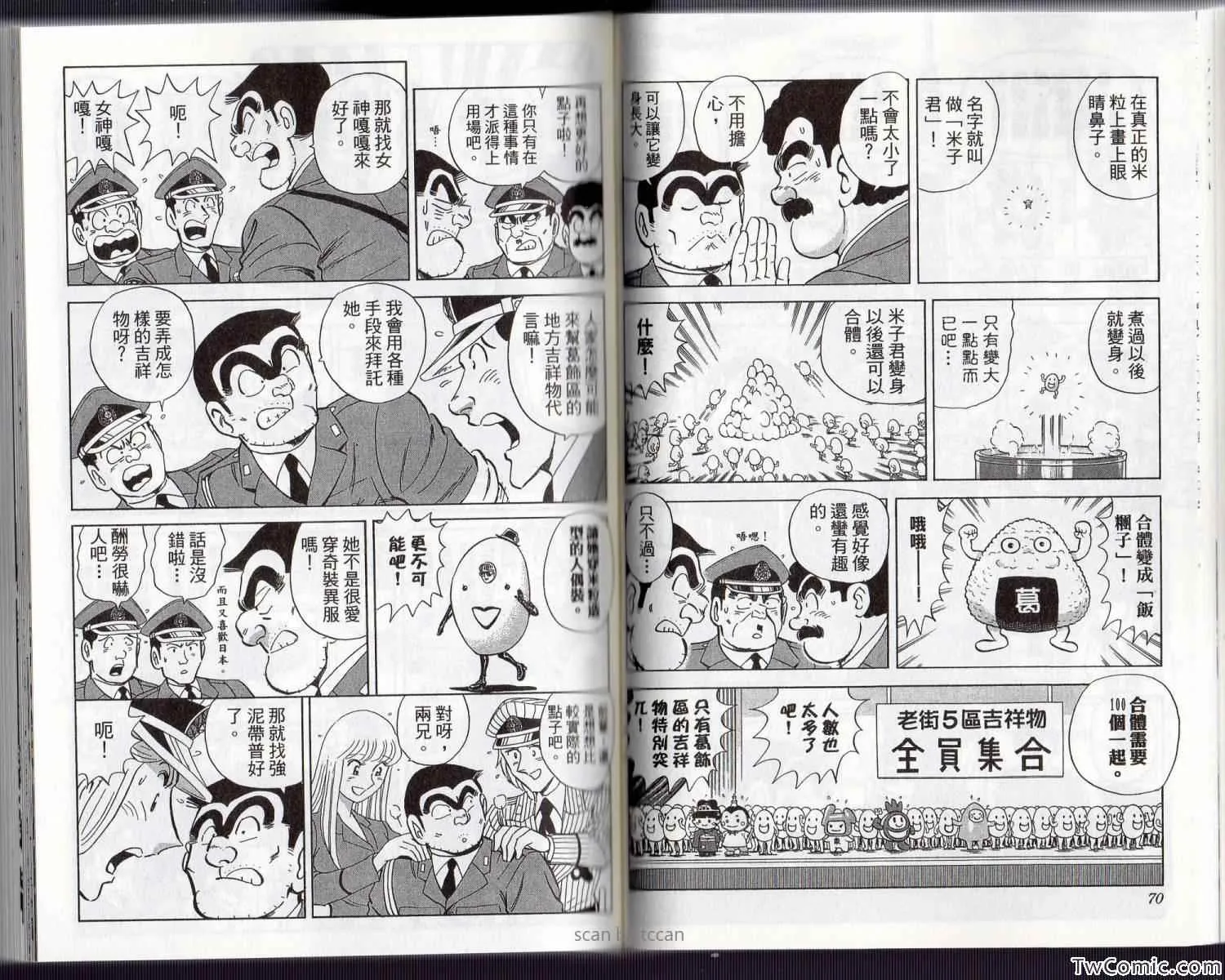 Vol134 第40页