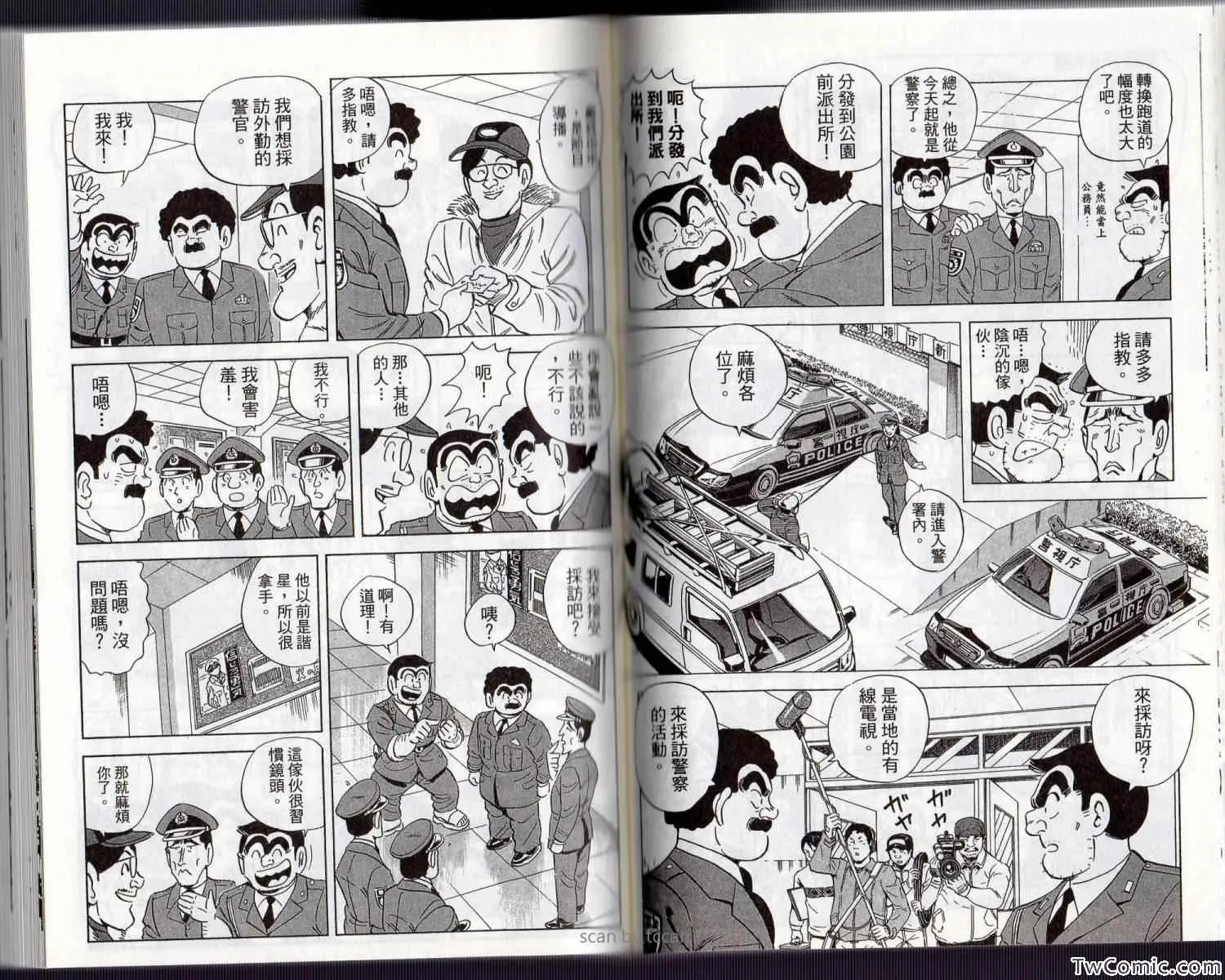 Vol134 第51页