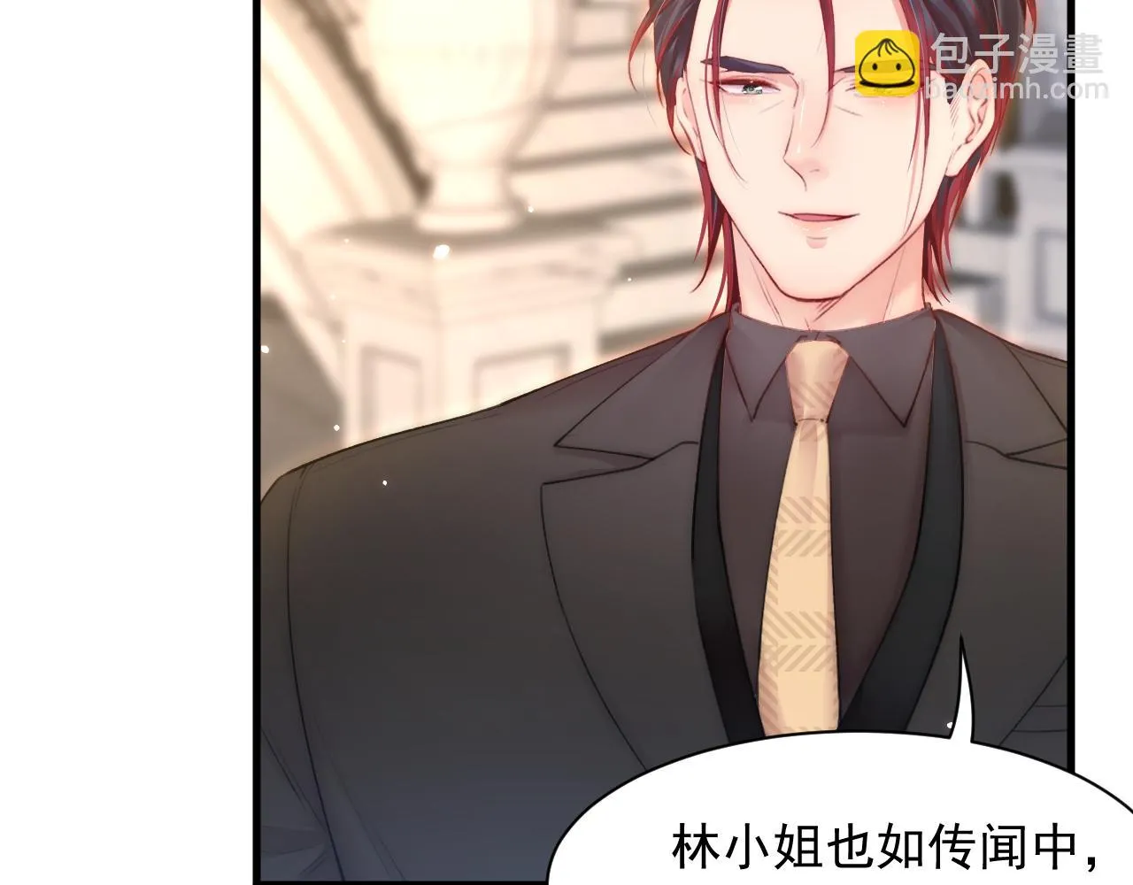 第108话 特殊的联系 第40页