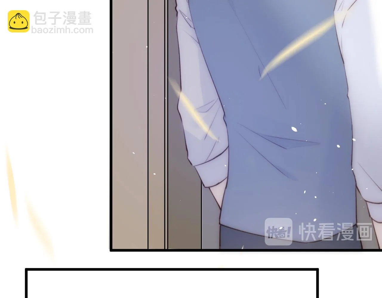 第15话 林叔叔是我的 第36页