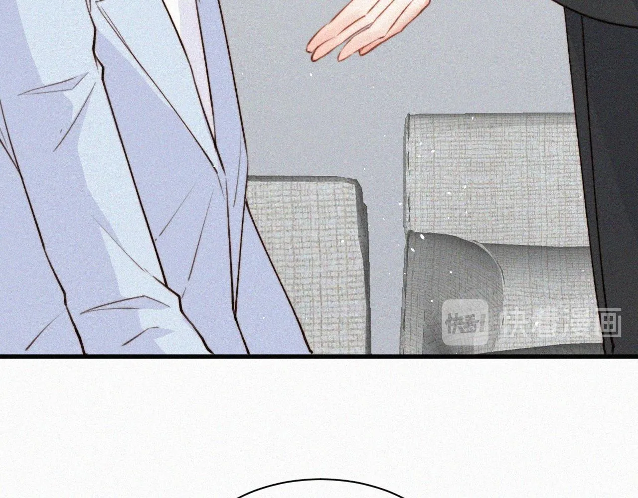 第7话 昭兰学院 第40页
