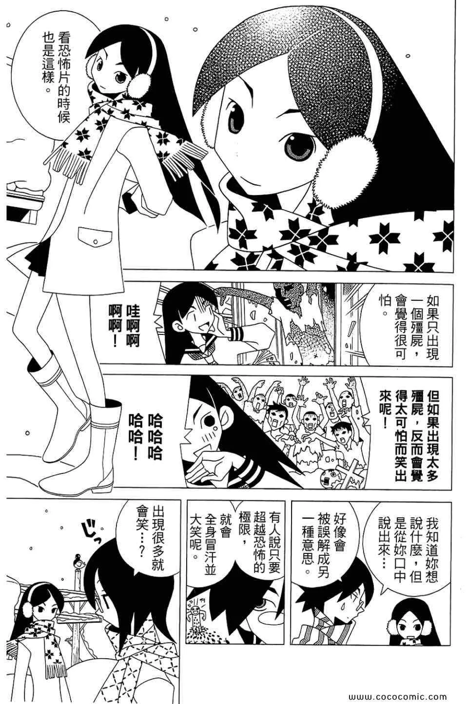 第22卷 第15页
