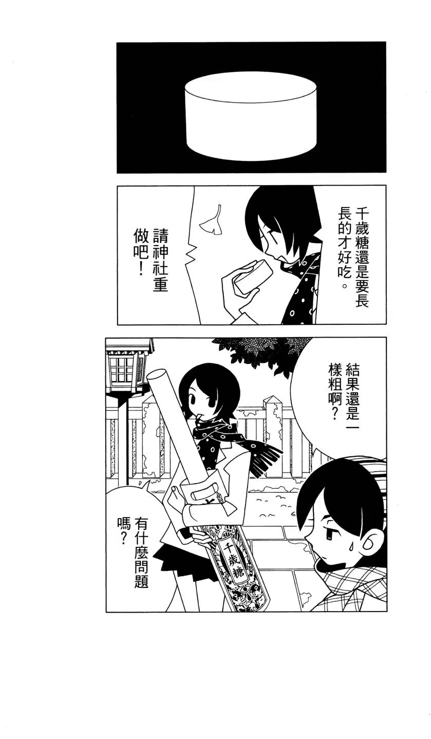 第25卷 第37页