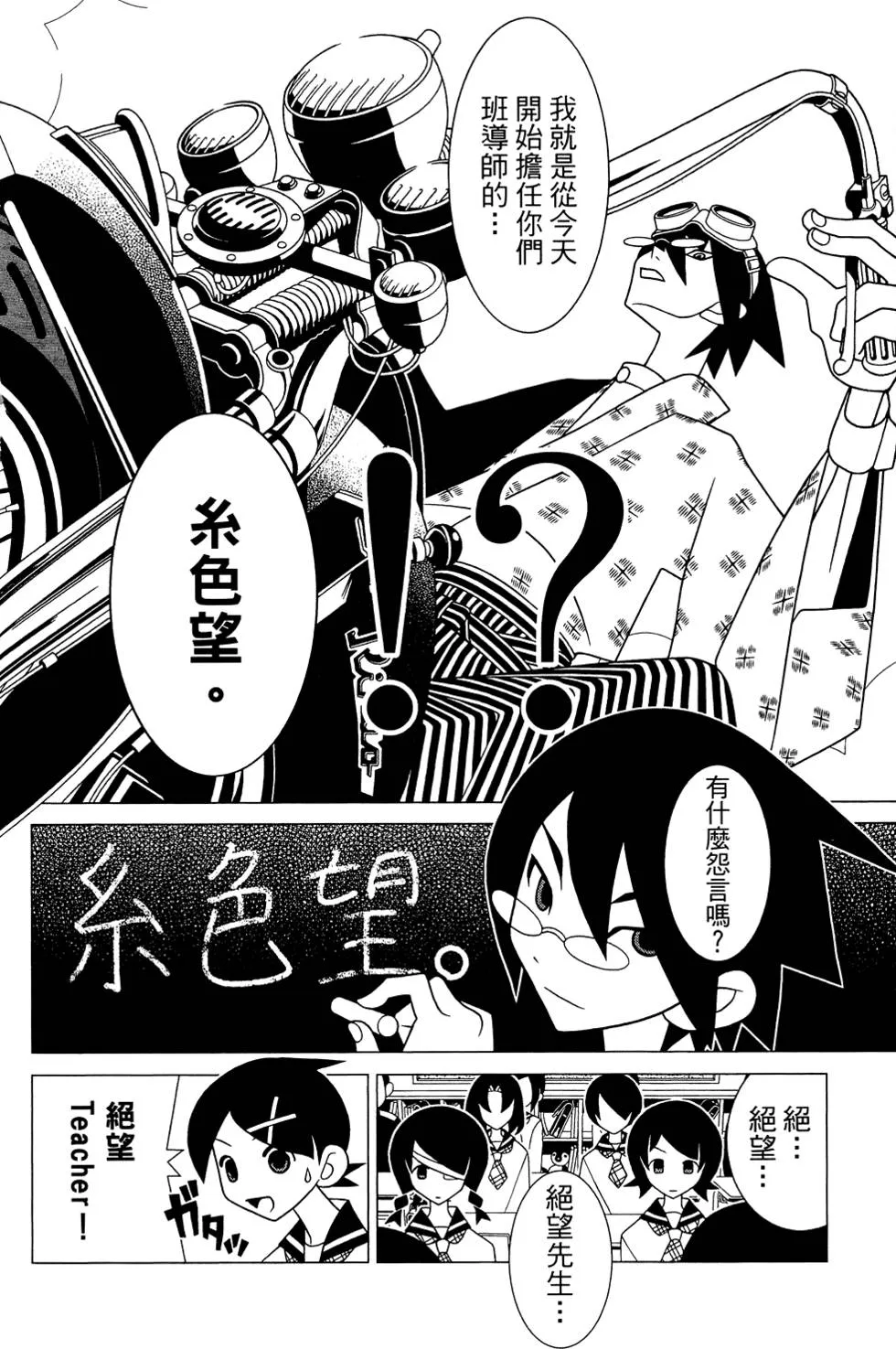 第26卷 第126页