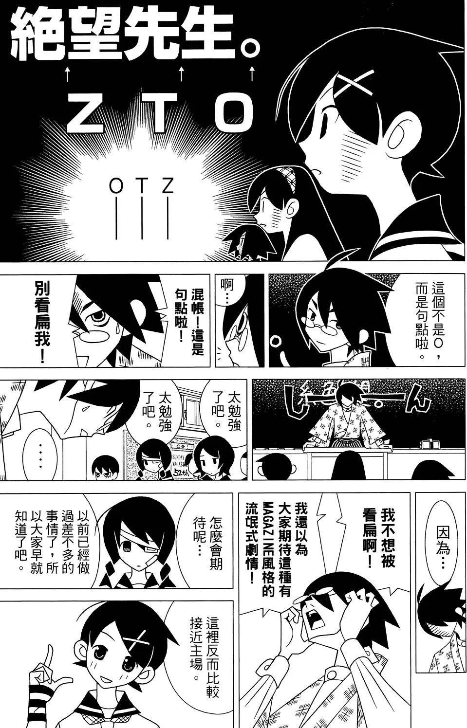 第26卷 第127页