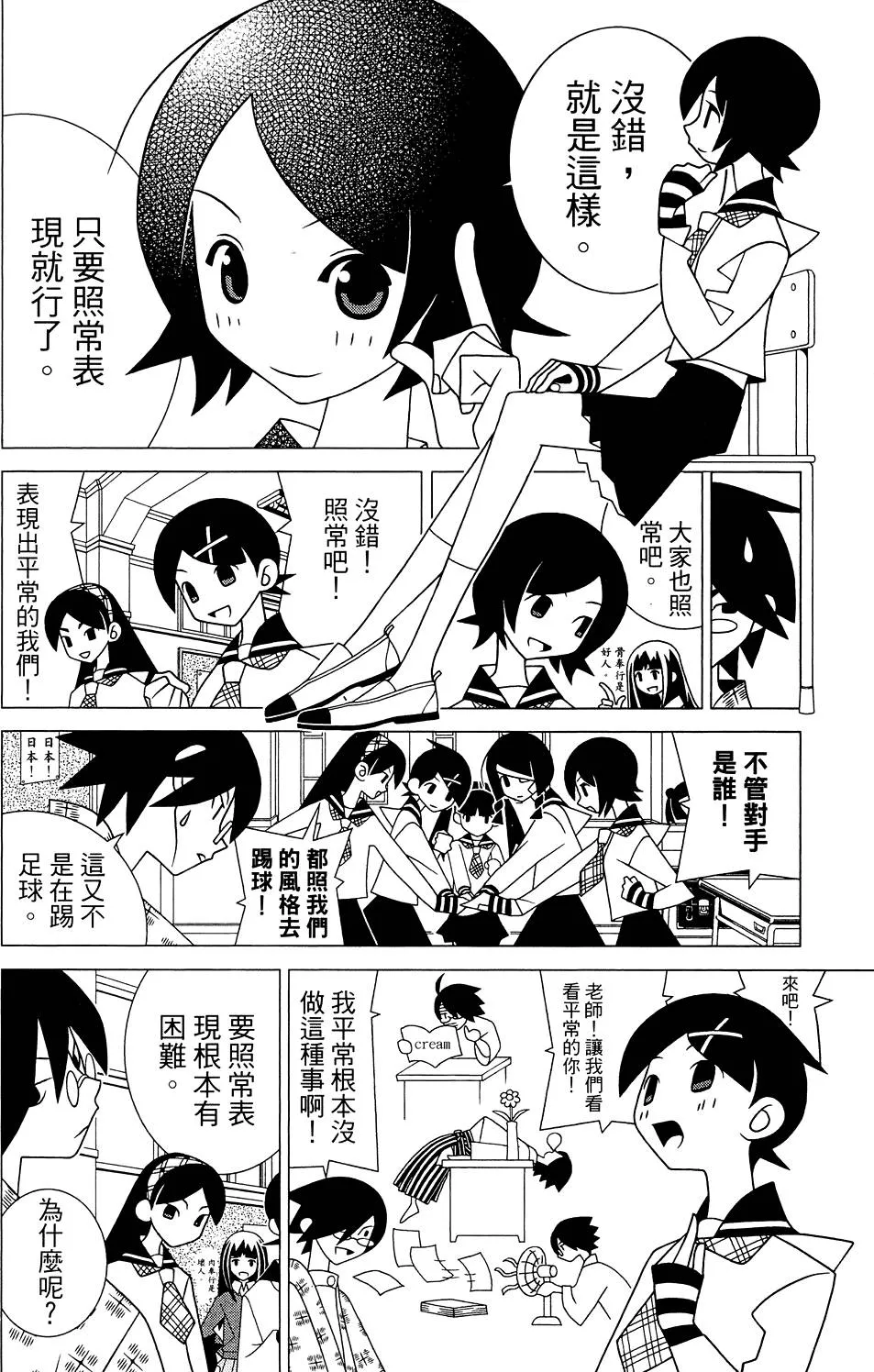 第26卷 第130页