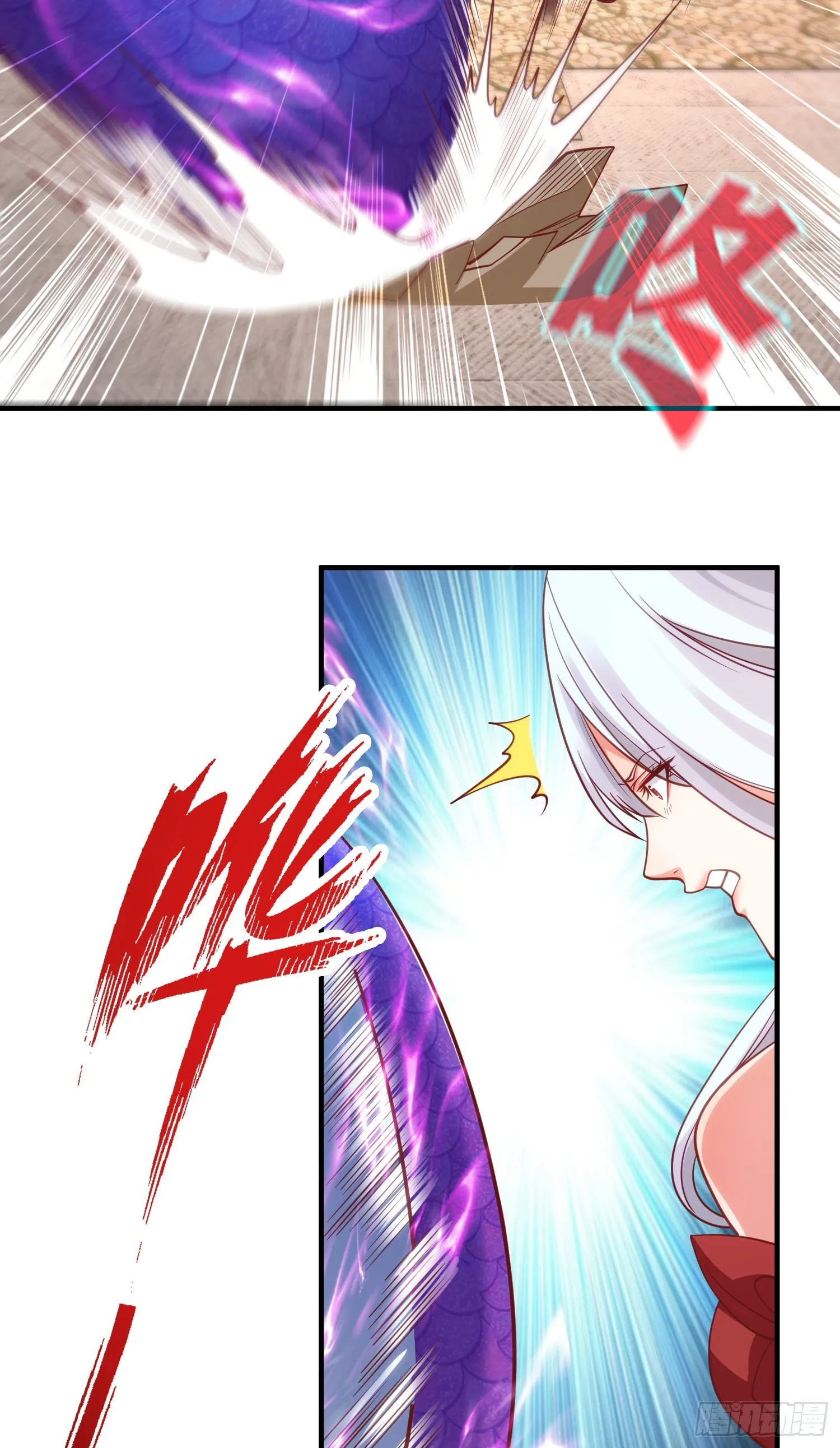 第79话 收服灵蛇鬼妹妹 第51页