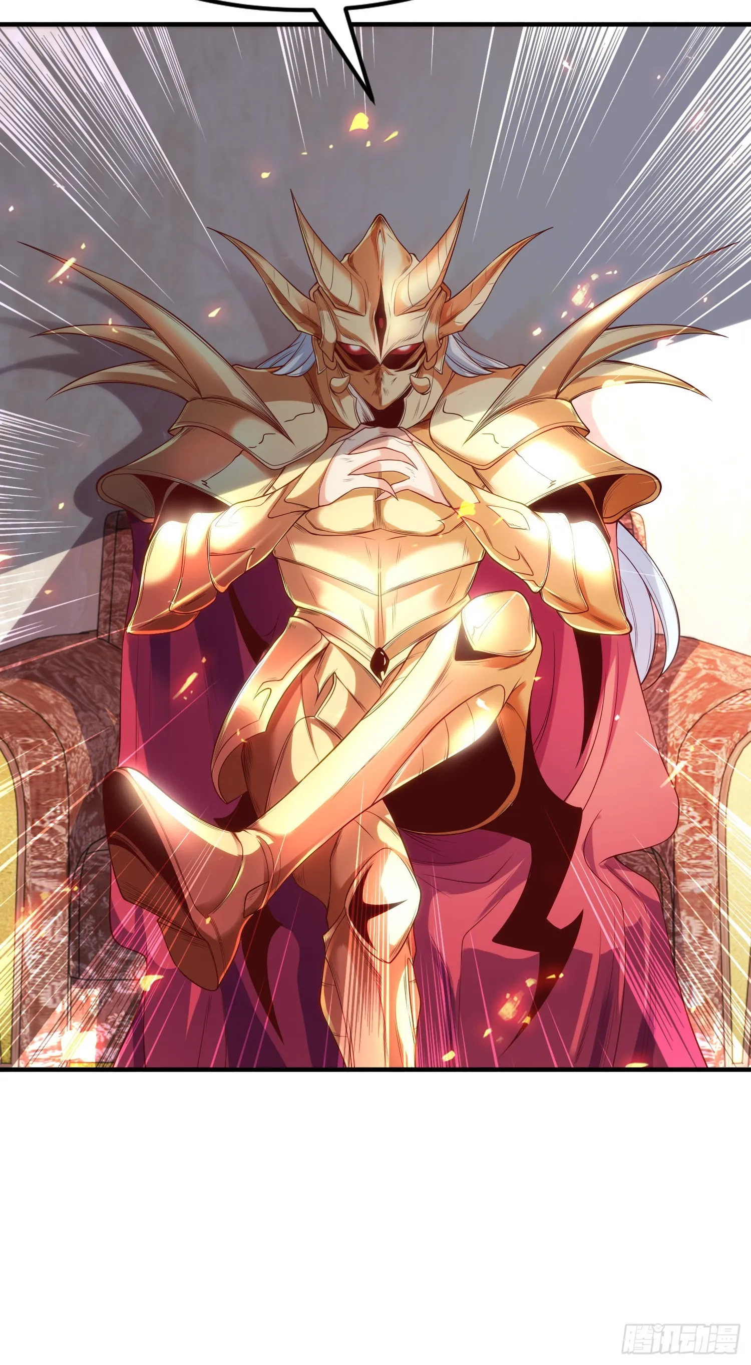 第79话 收服灵蛇鬼妹妹 第73页