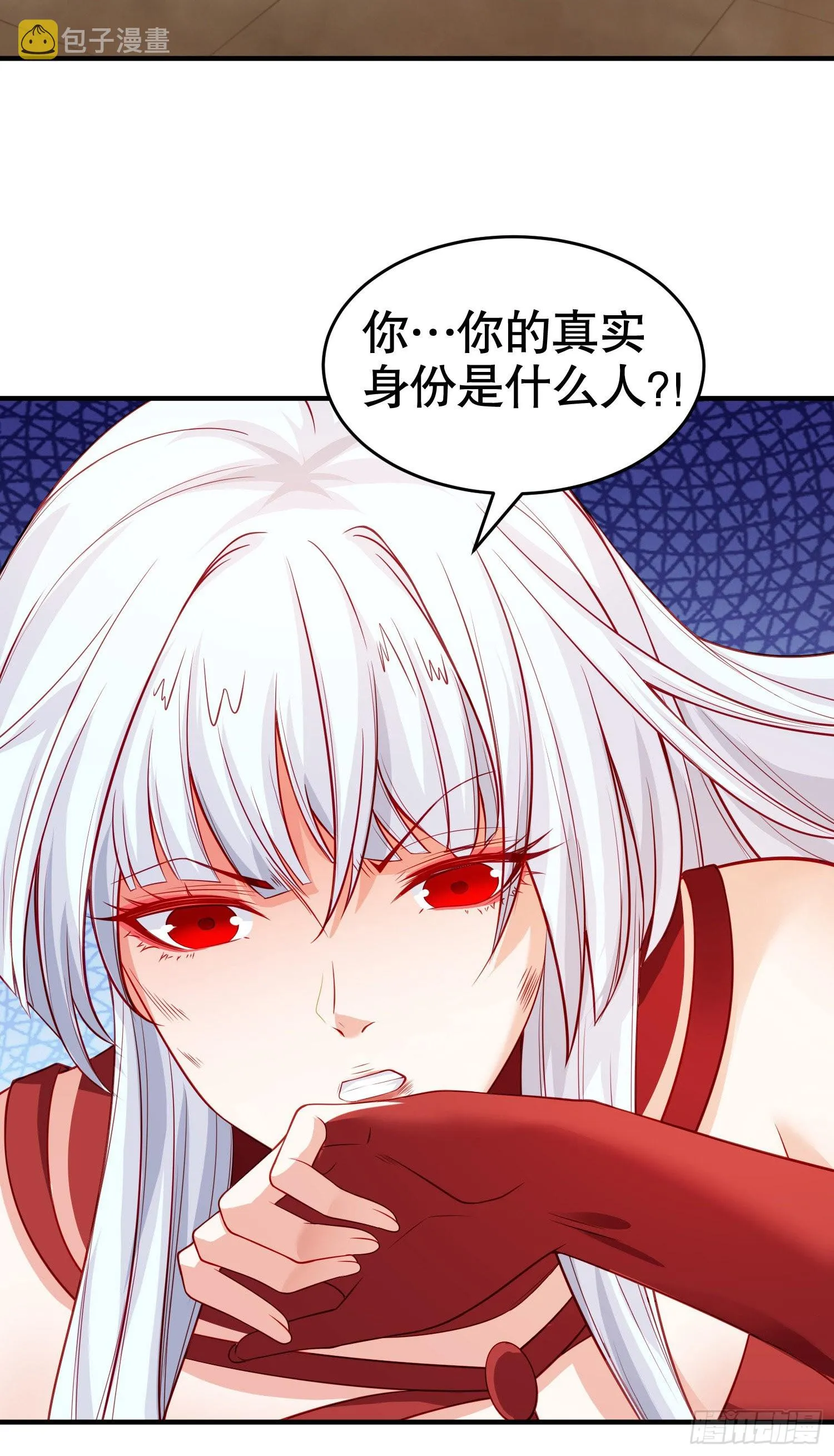 第80话 沙影鬼的真实身份！ 第38页