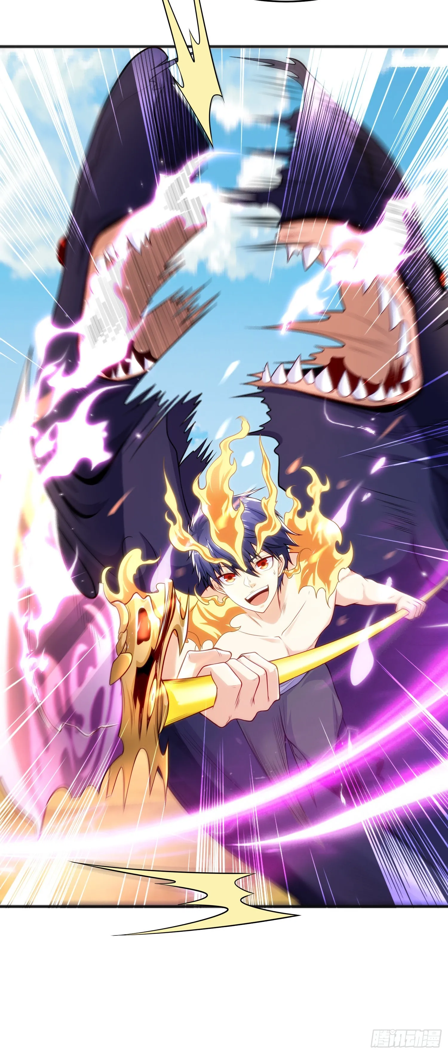 第81话 第四块贤者之石 第47页