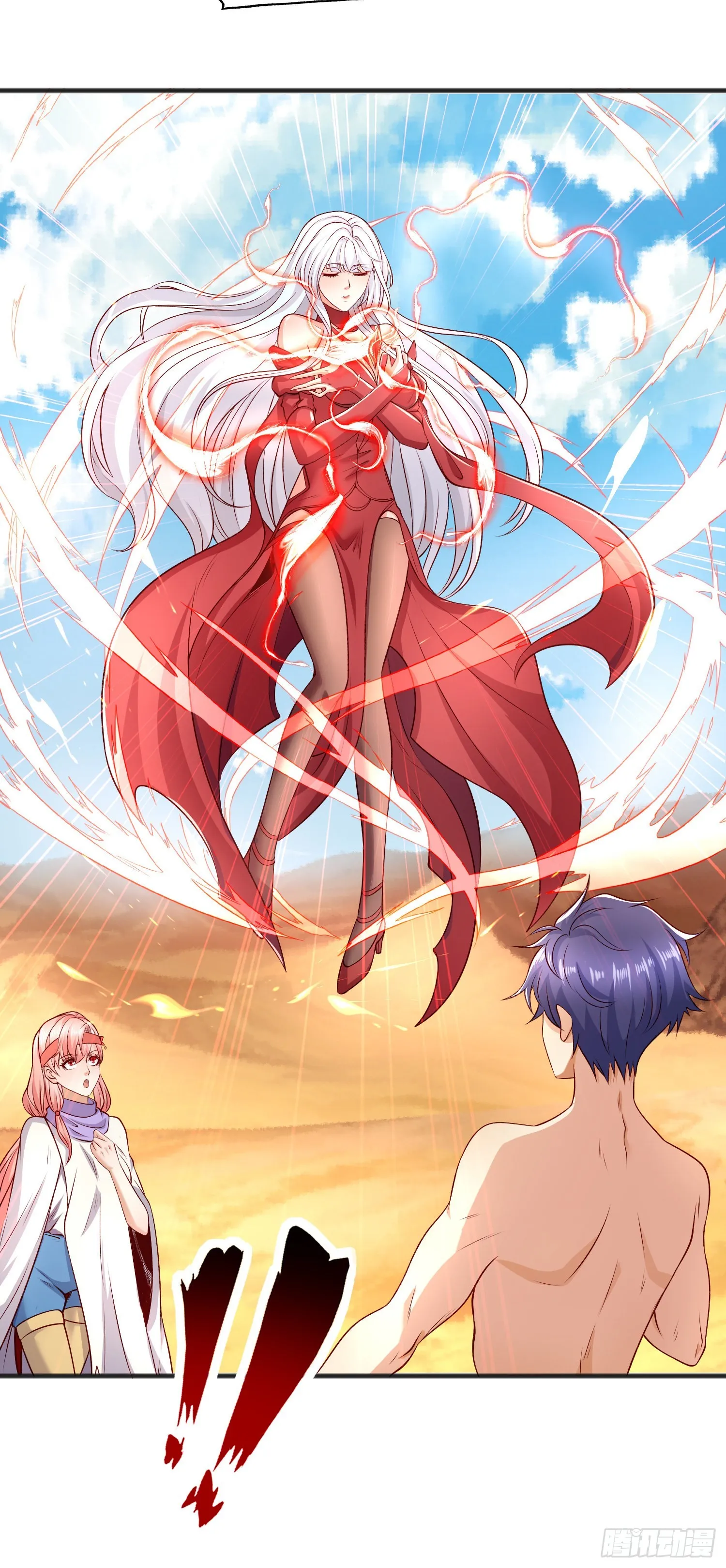 第81话 第四块贤者之石 第52页