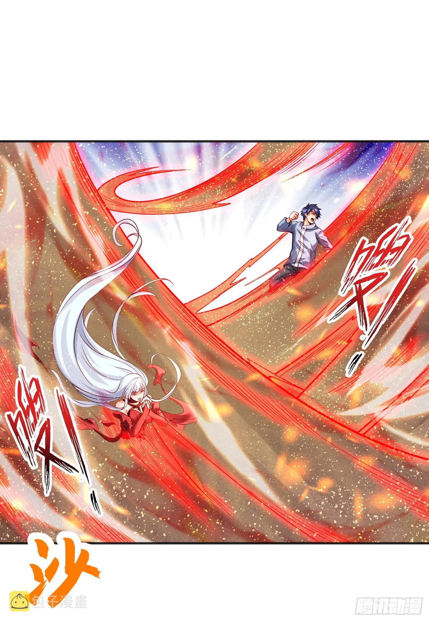 第84话 决战沙影鬼！ 第48页