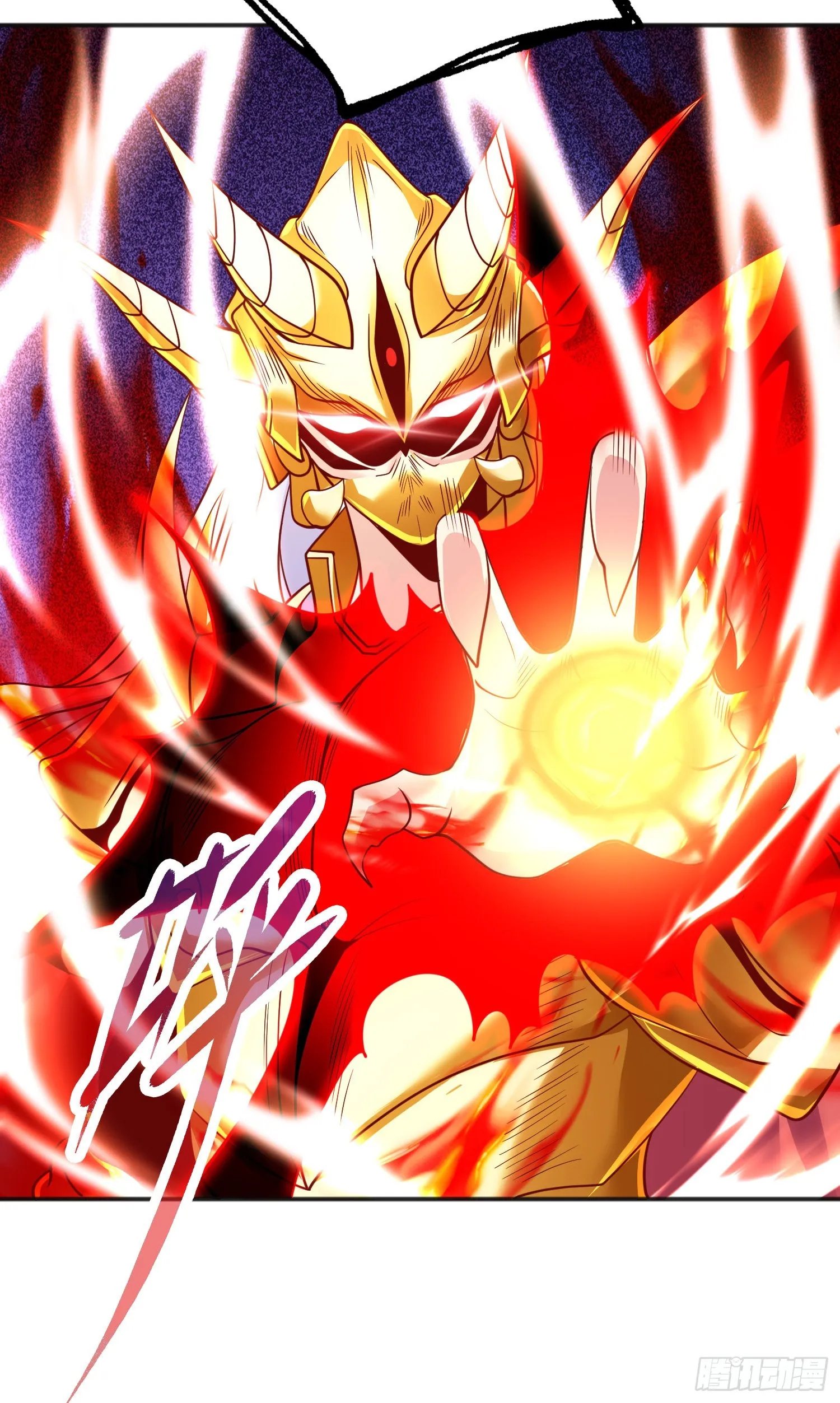 第84话 决战沙影鬼！ 第53页