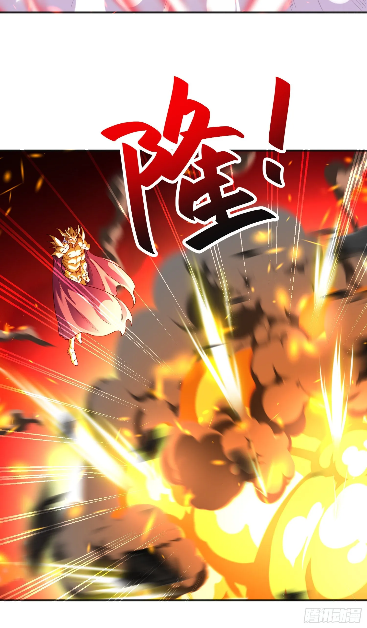 第84话 决战沙影鬼！ 第60页