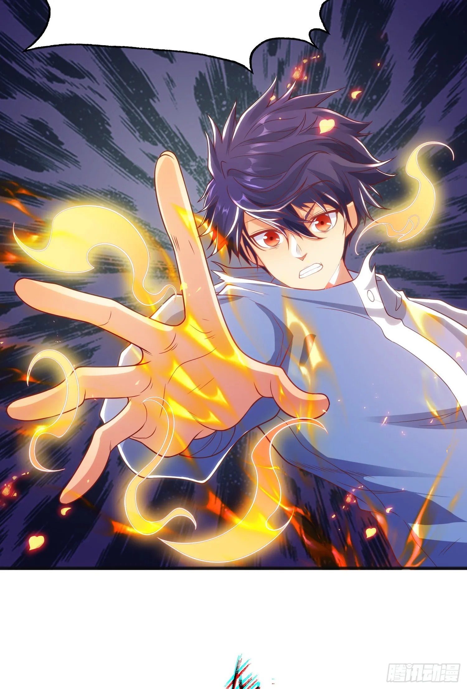 第85话 魔刀的致命一击！ 第9页