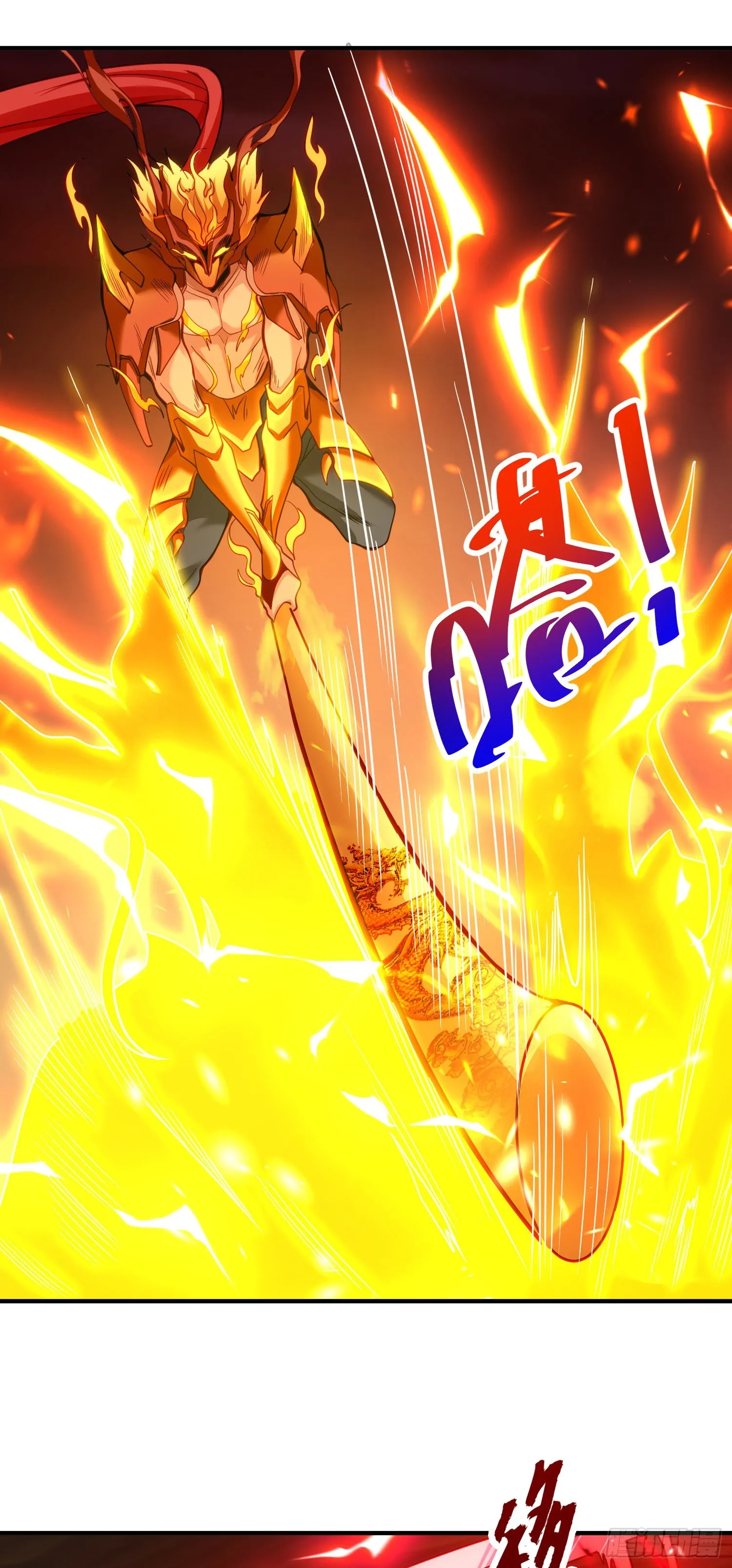 第85话 魔刀的致命一击！ 第36页