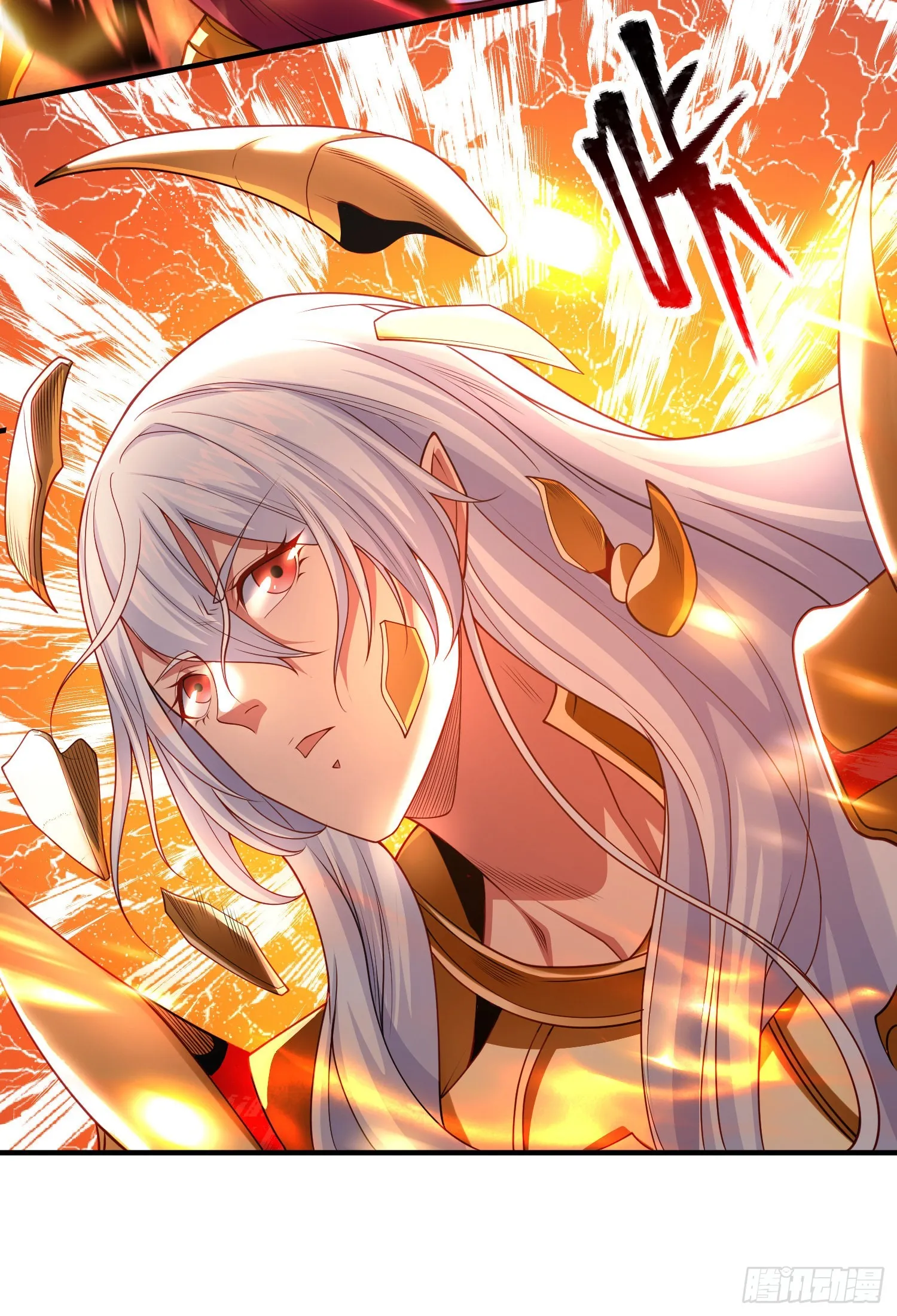 第85话 魔刀的致命一击！ 第44页