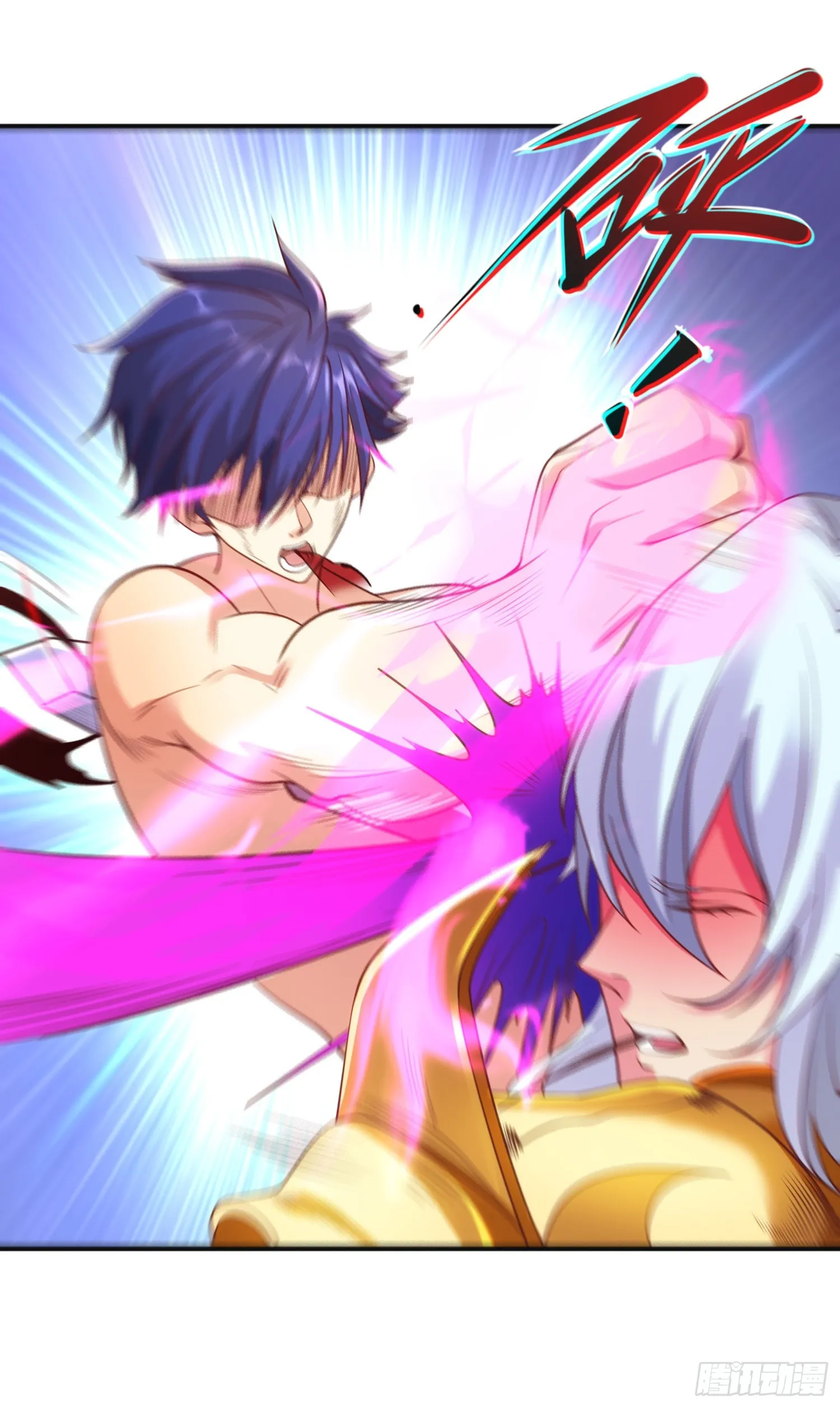 第86话 红叶恢复成人了！ 第9页