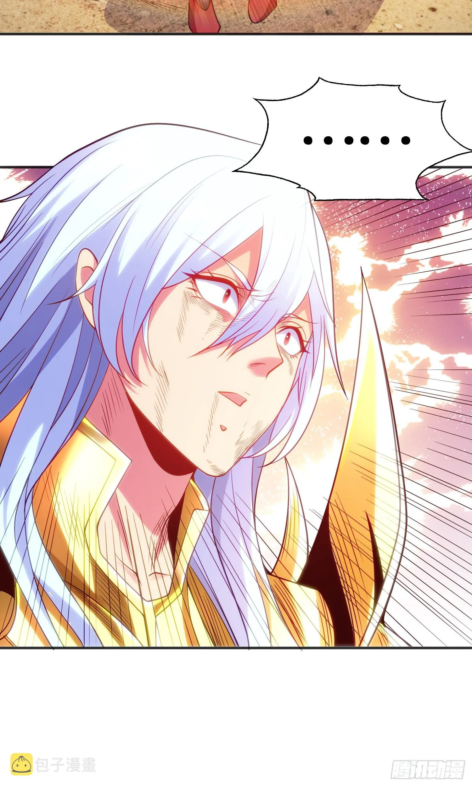 第86话 红叶恢复成人了！ 第24页