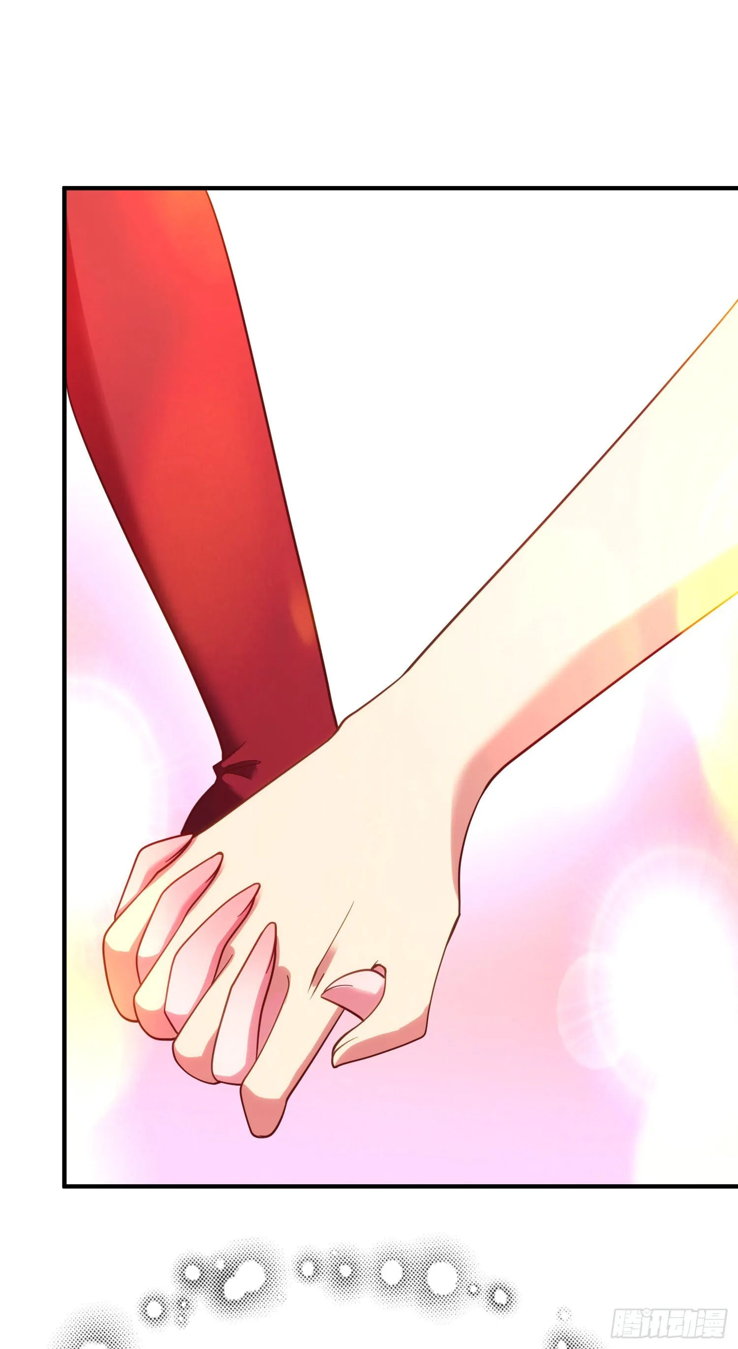 第87话 娘子教我学修炼 第6页