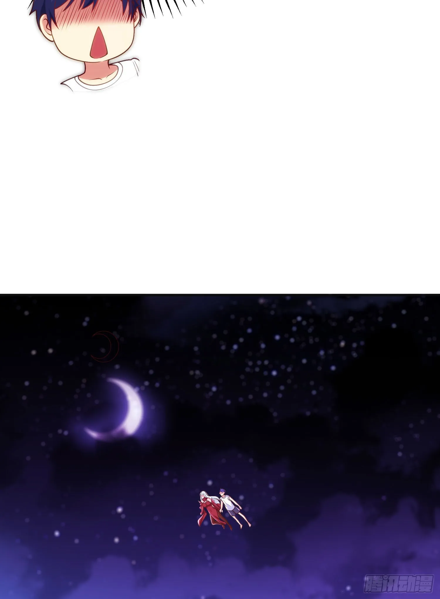 第87话 娘子教我学修炼 第24页