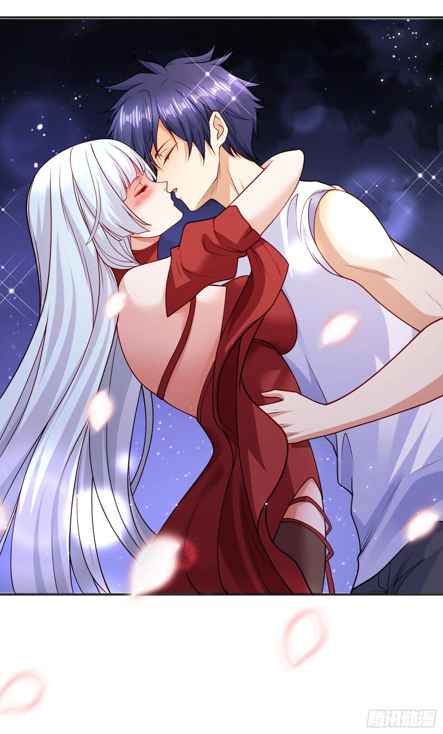 第87话 娘子教我学修炼 第32页