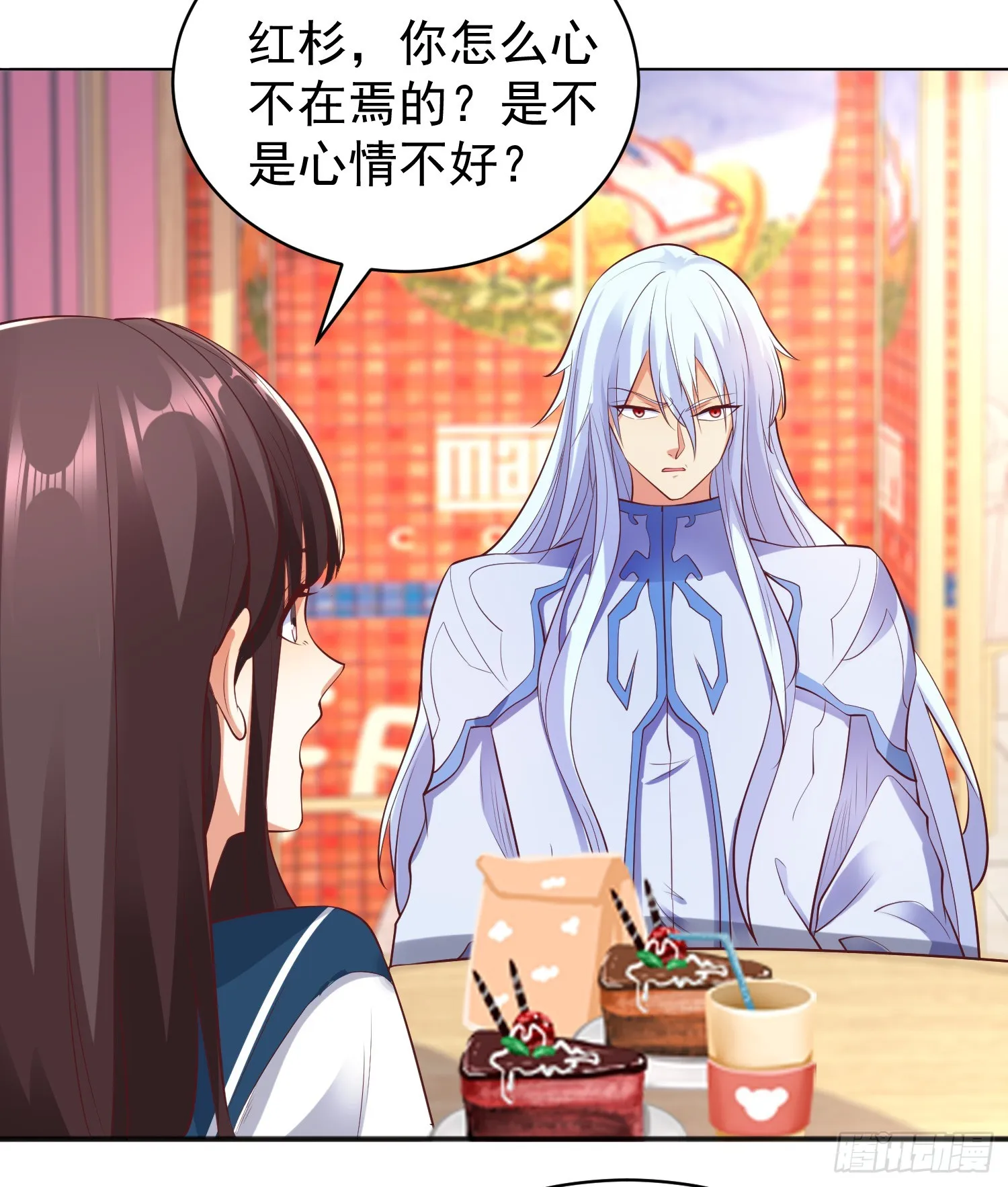第94话 拉仇恨的林缺德~ 第60页