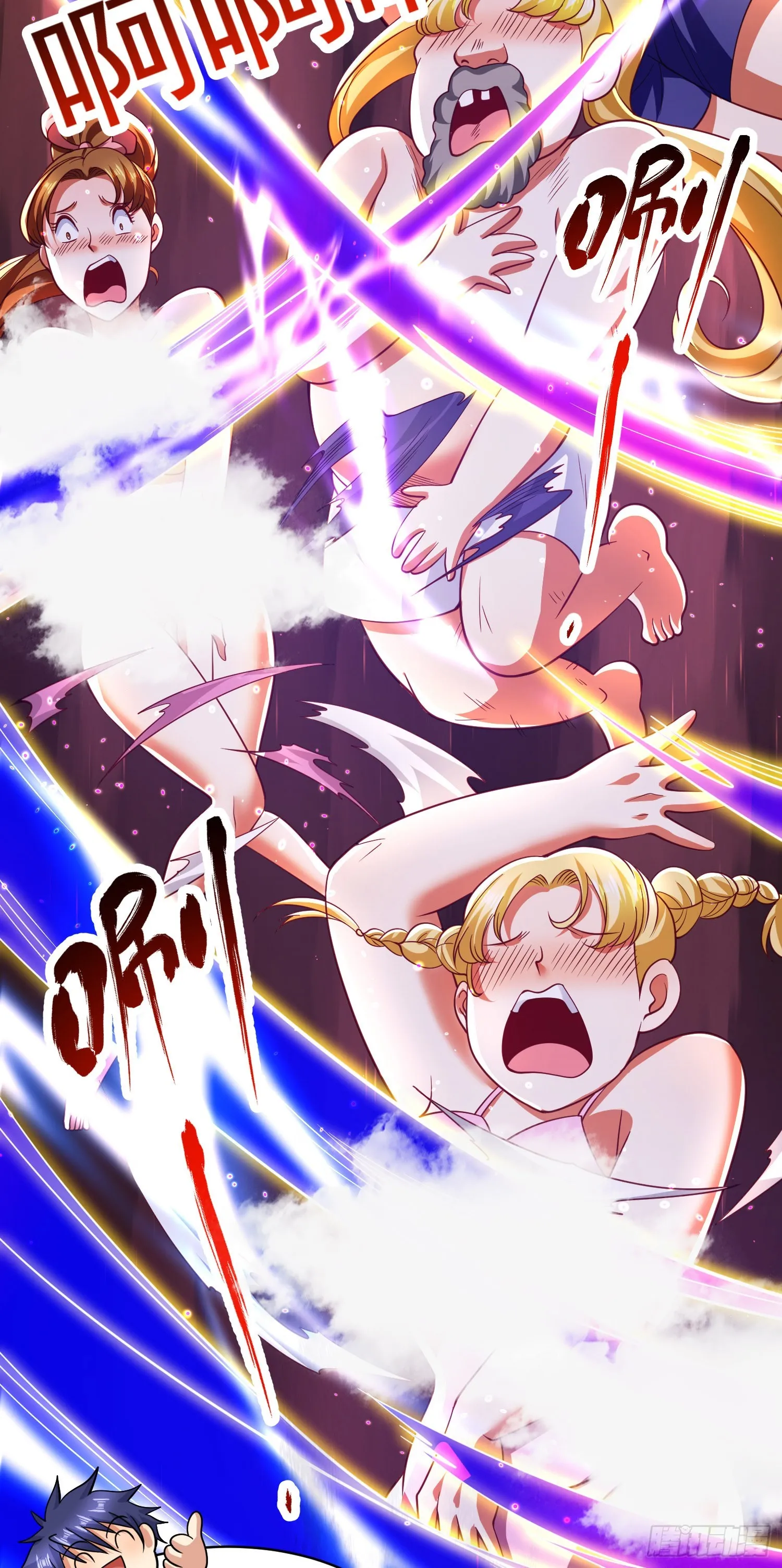 第96话 中二病也要当教主！ 第46页