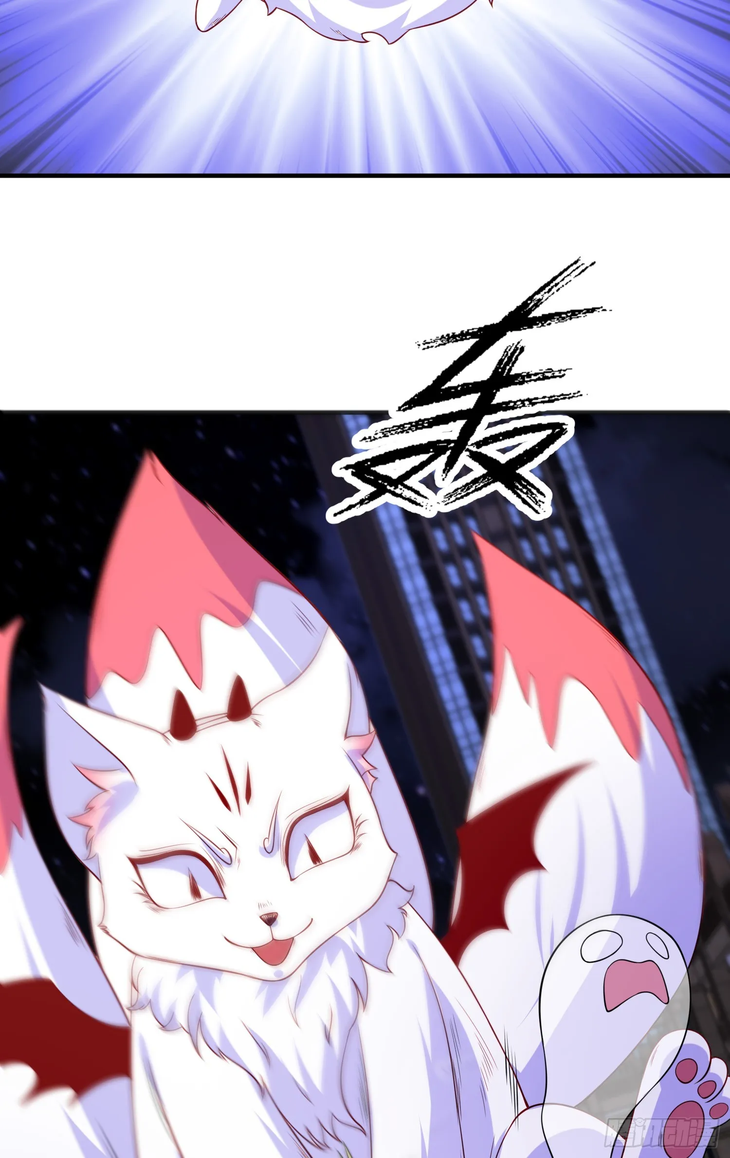 第100话 三婴战吕布！ 第27页