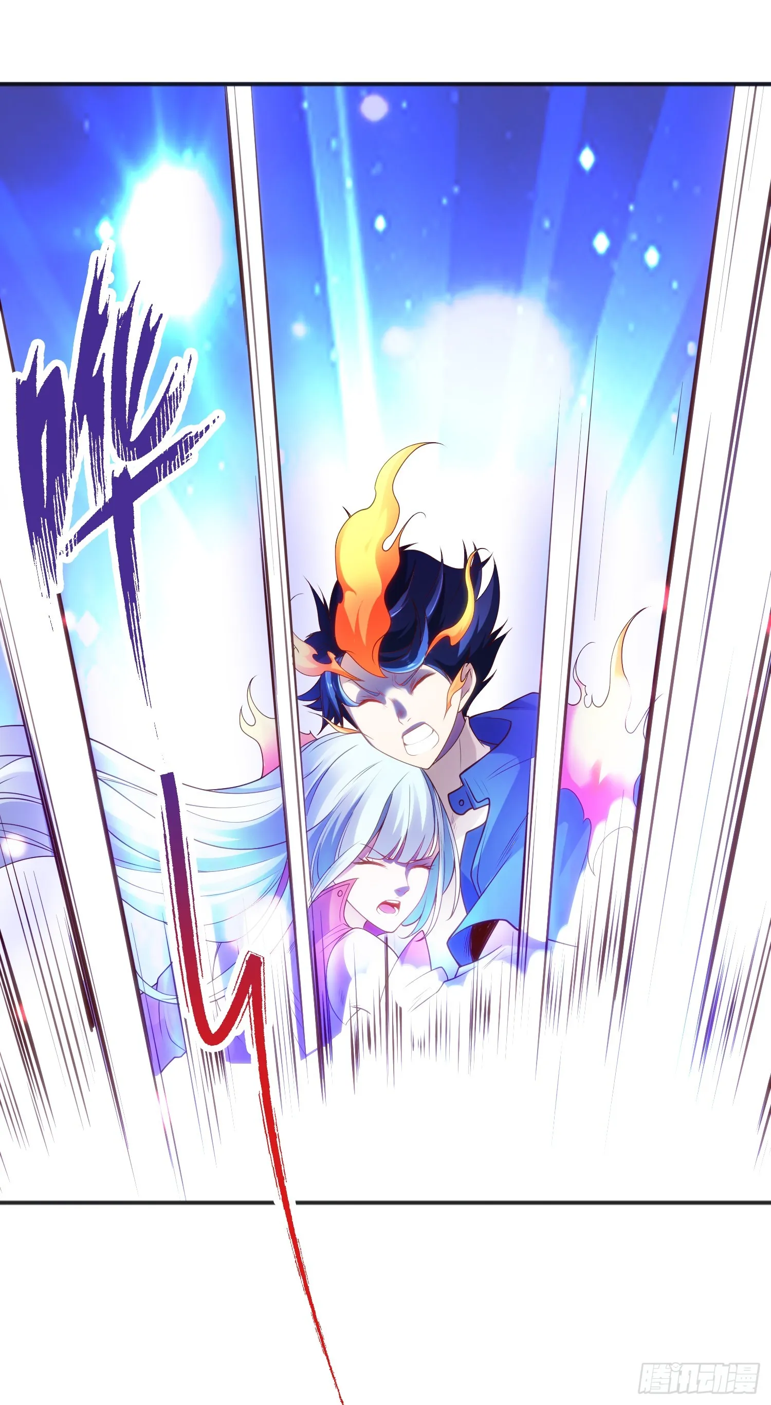 第102话 玩命的死亡马戏团！ 第14页