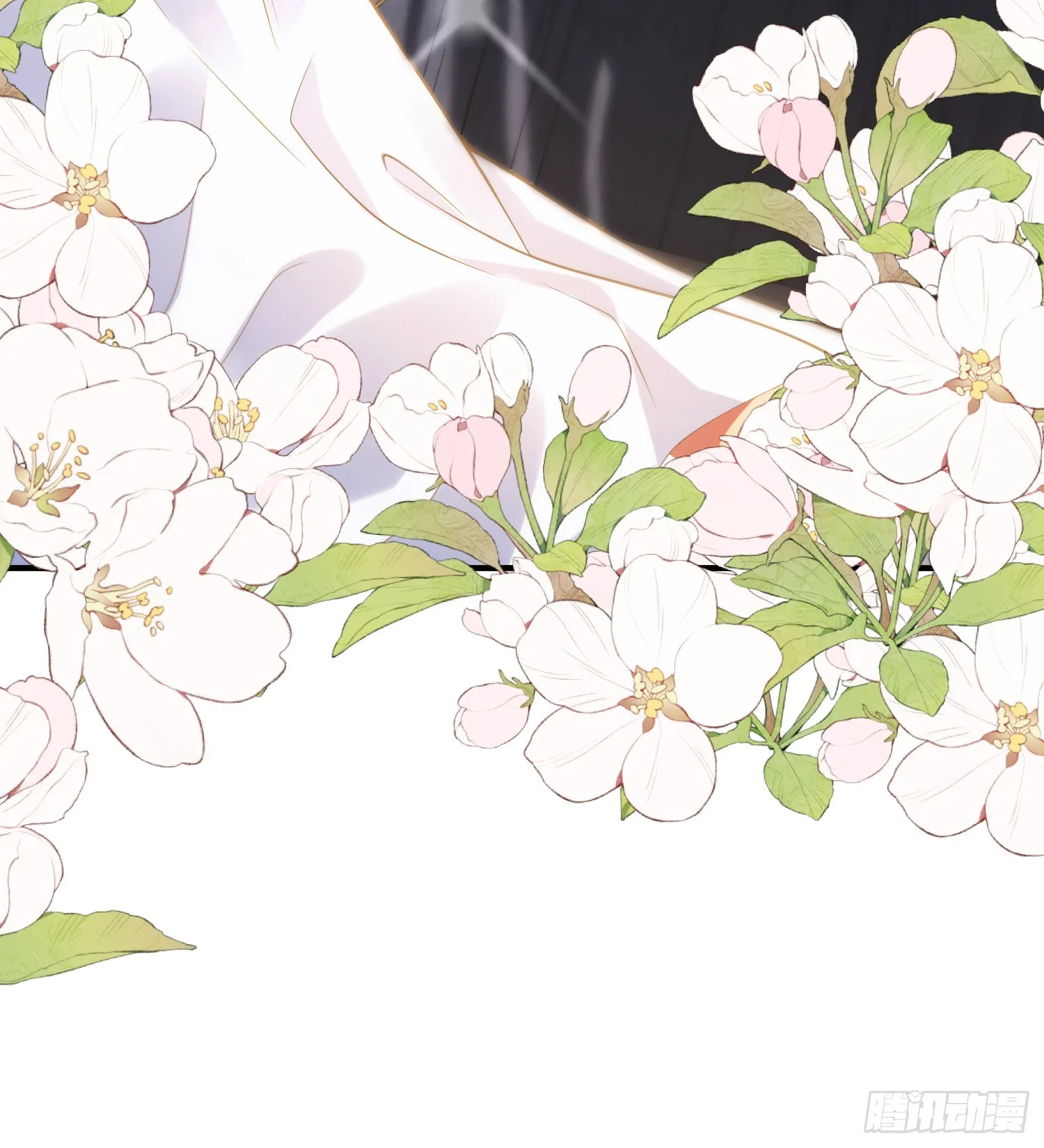 第103话 红叶加入巡夜司 第25页