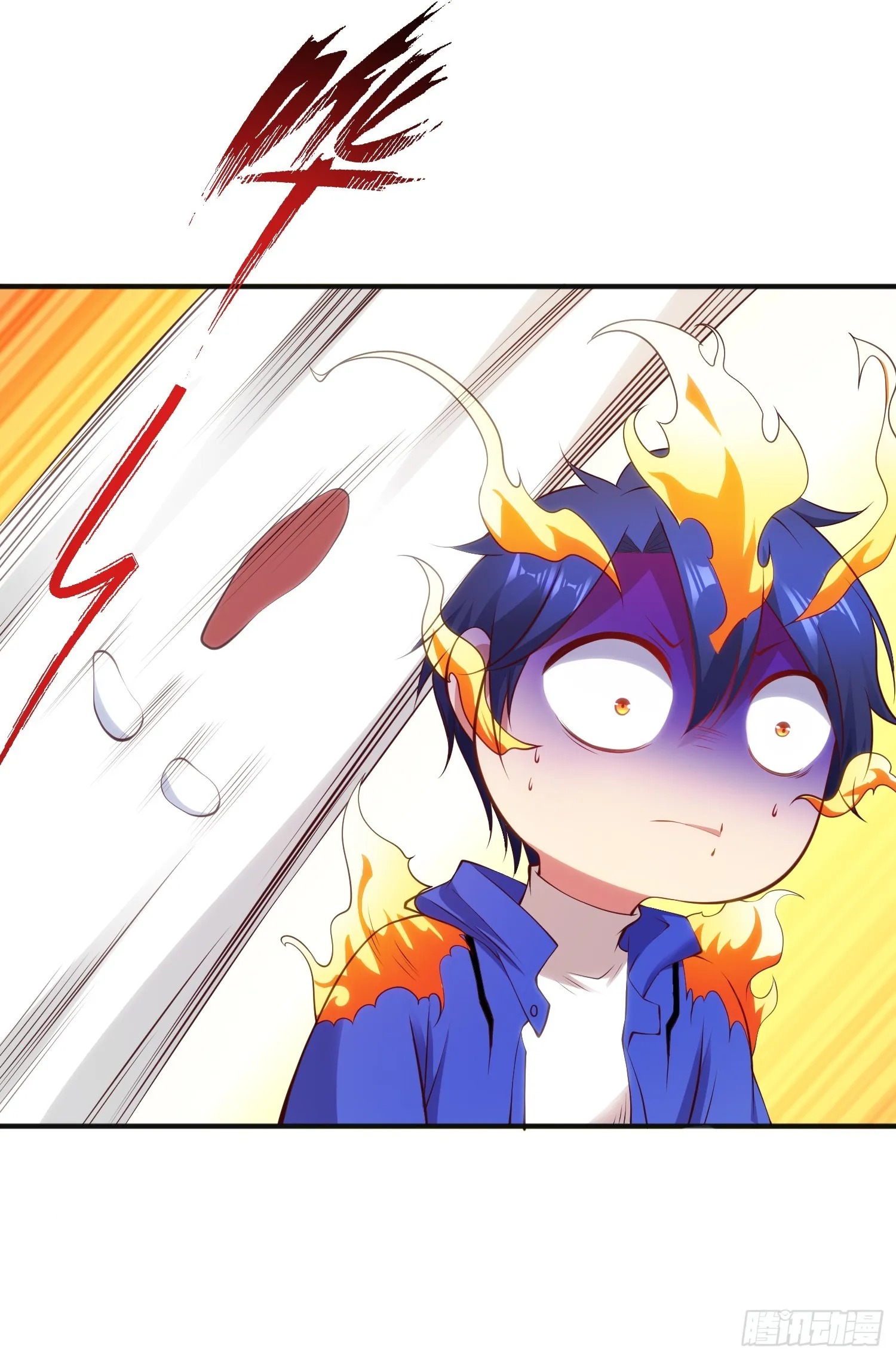 第105话 我召唤了筋斗云！ 第21页