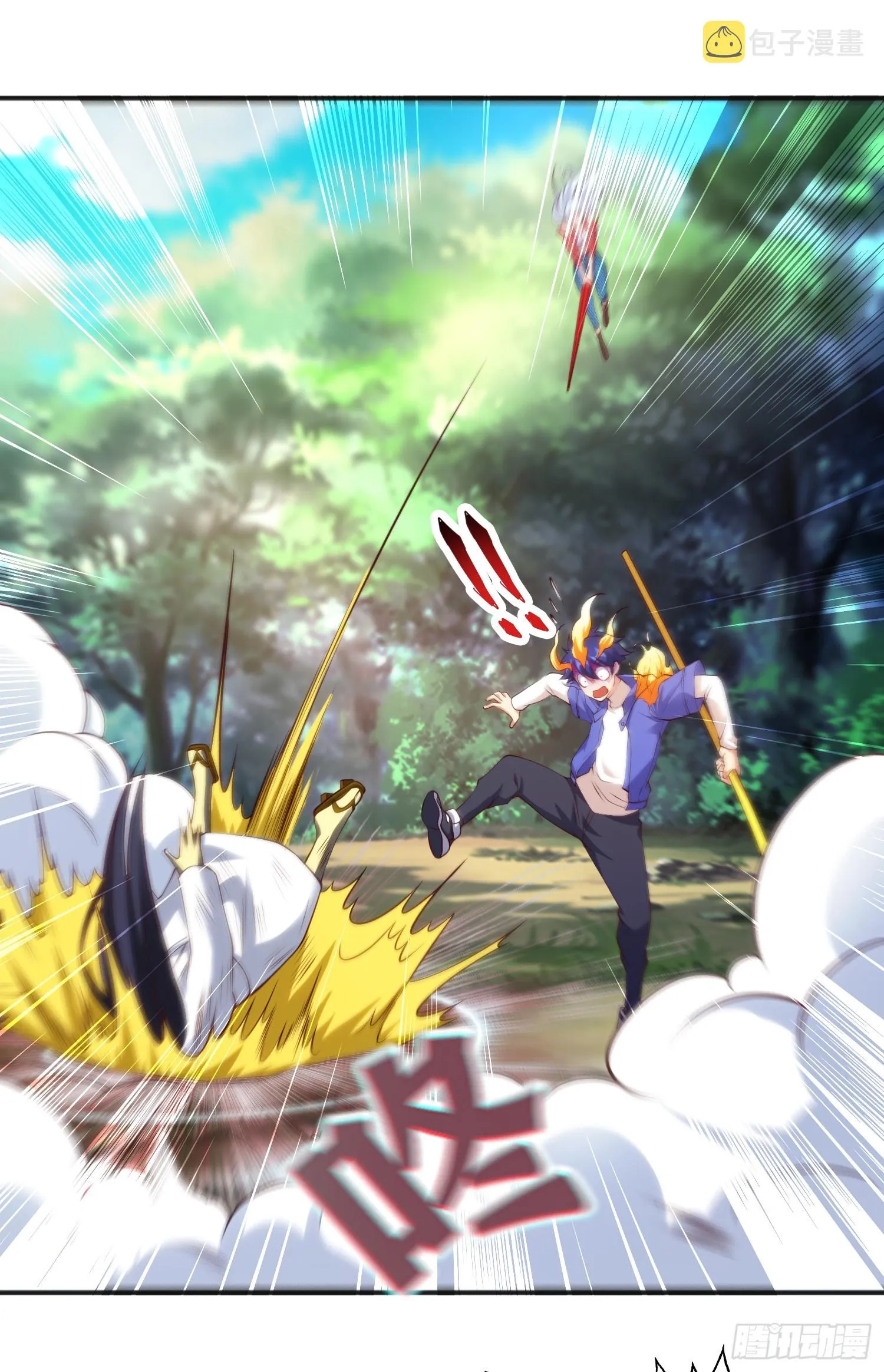 第105话 我召唤了筋斗云！ 第22页