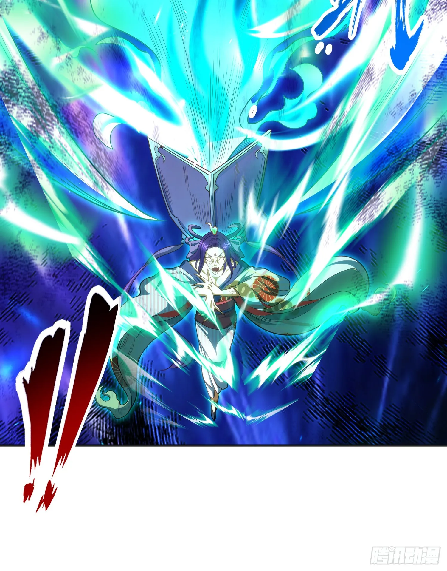 第105话 我召唤了筋斗云！ 第72页