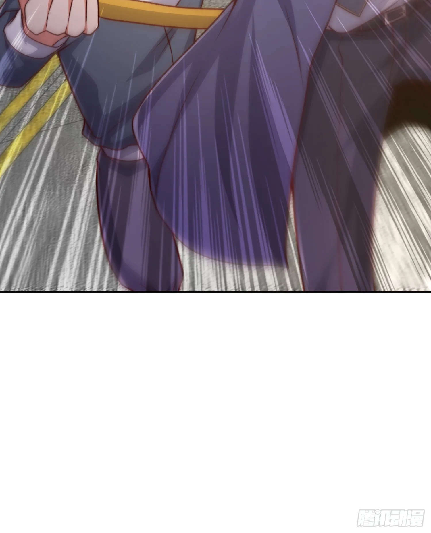 第108话 天魔林缺VS杨逍！ 第11页