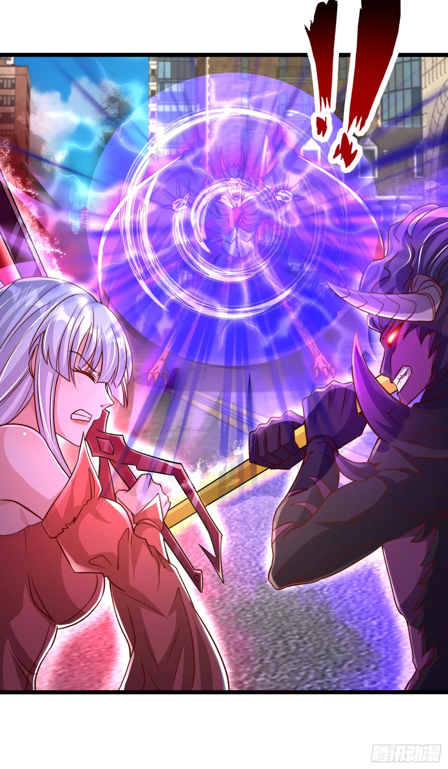 第108话 天魔林缺VS杨逍！ 第22页