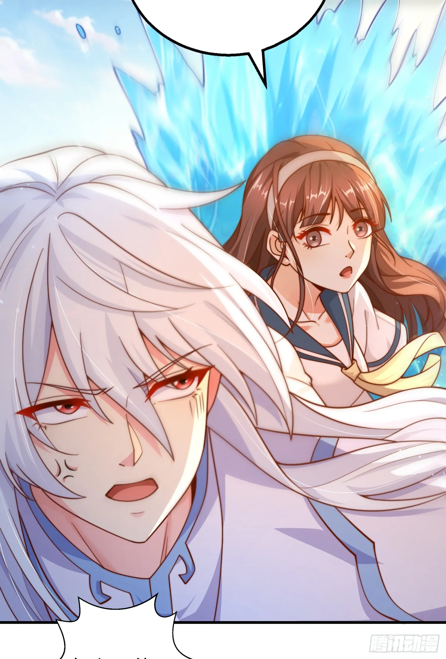 第110话 核污染的鲸鱼岛 第19页