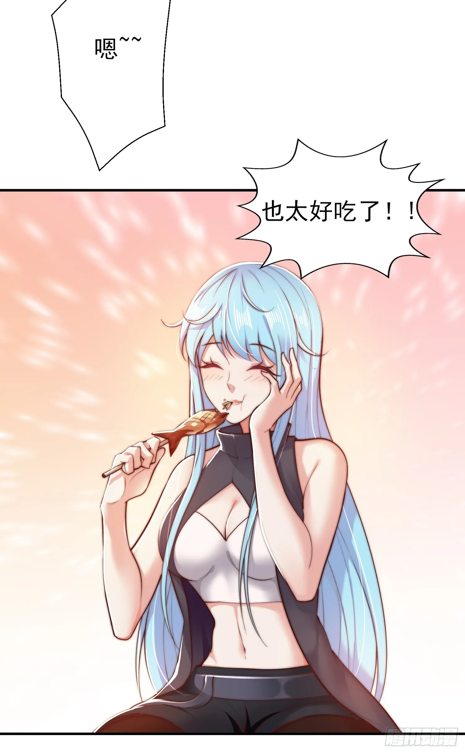 第110话 核污染的鲸鱼岛 第35页