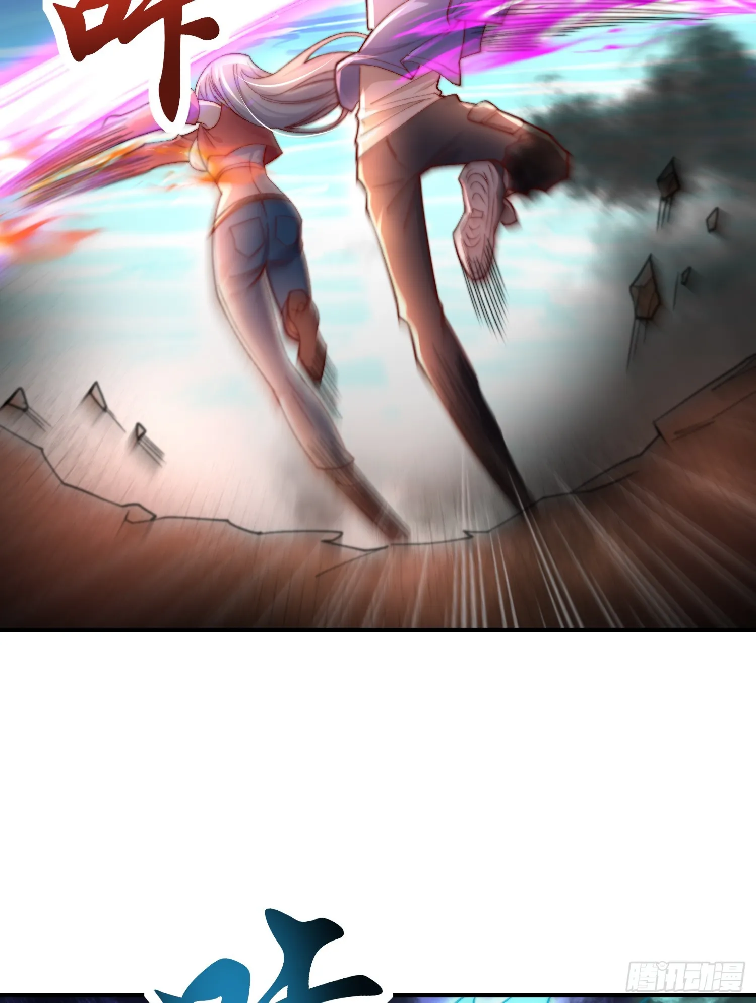 第111话 少女化鲸的救赎！ 第19页