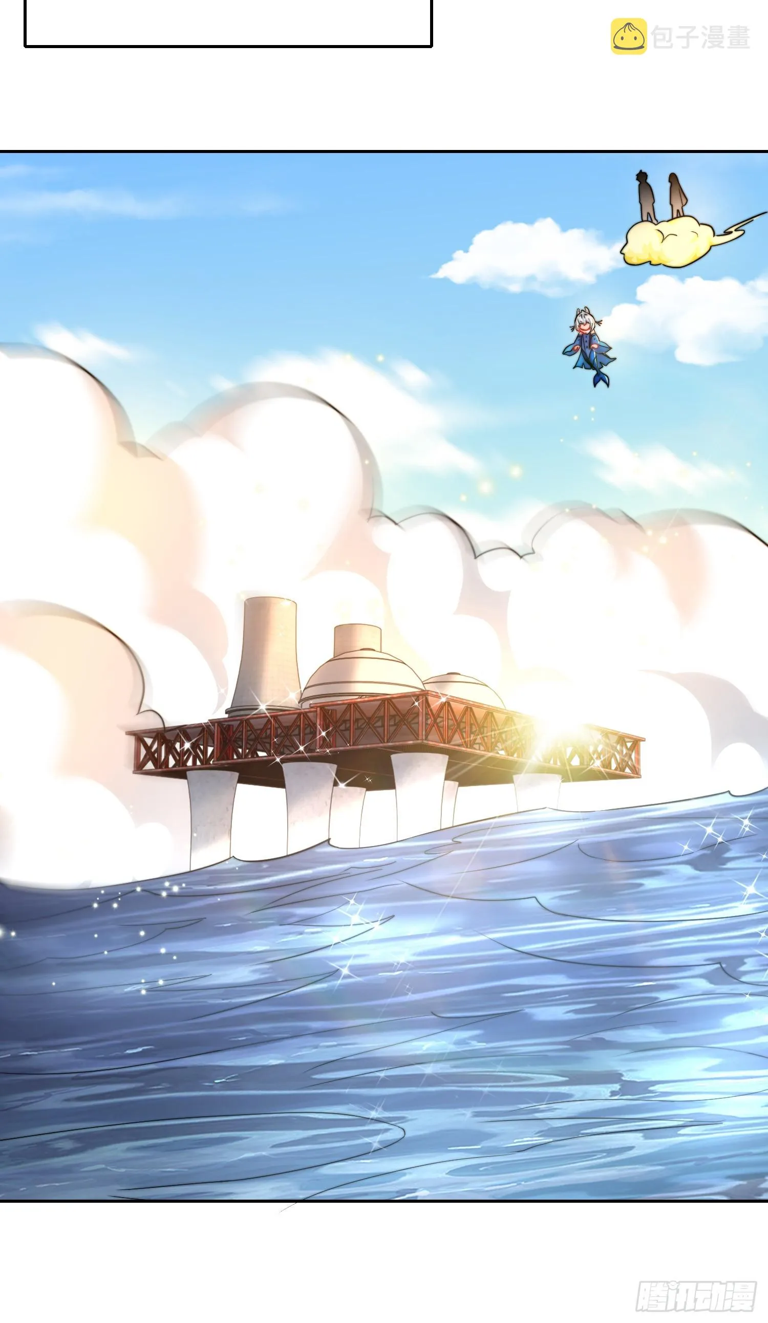 第111话 少女化鲸的救赎！ 第44页