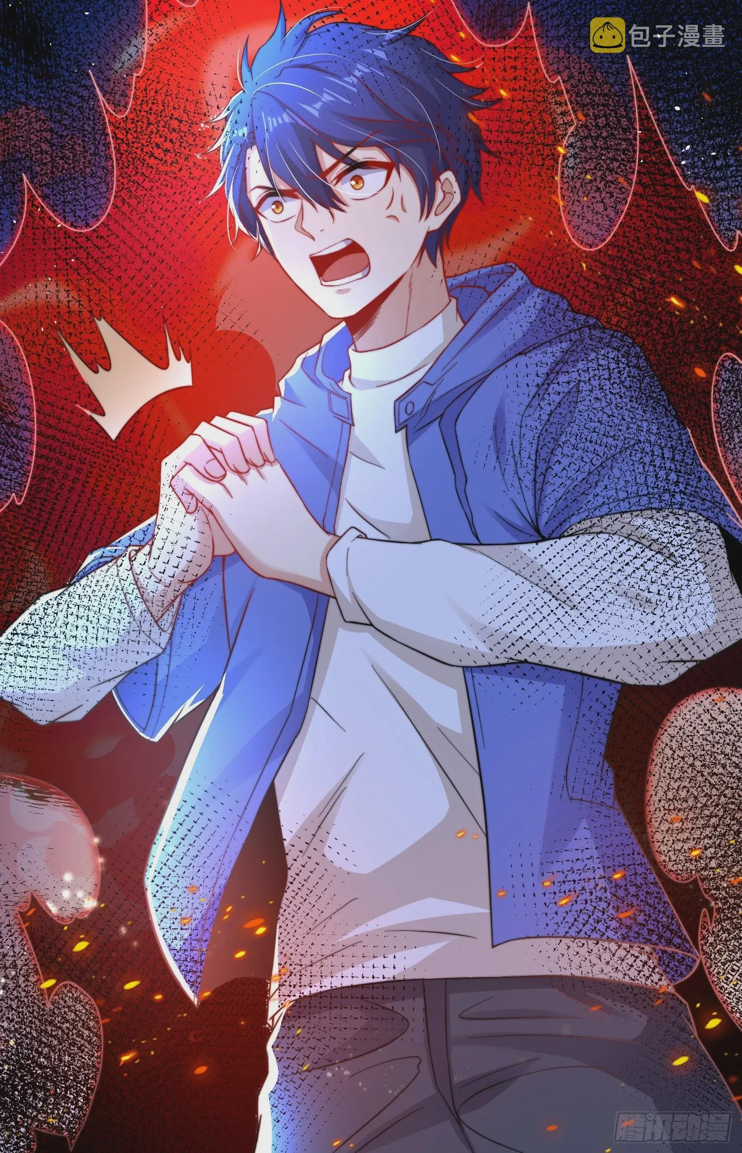 第111话 少女化鲸的救赎！ 第66页