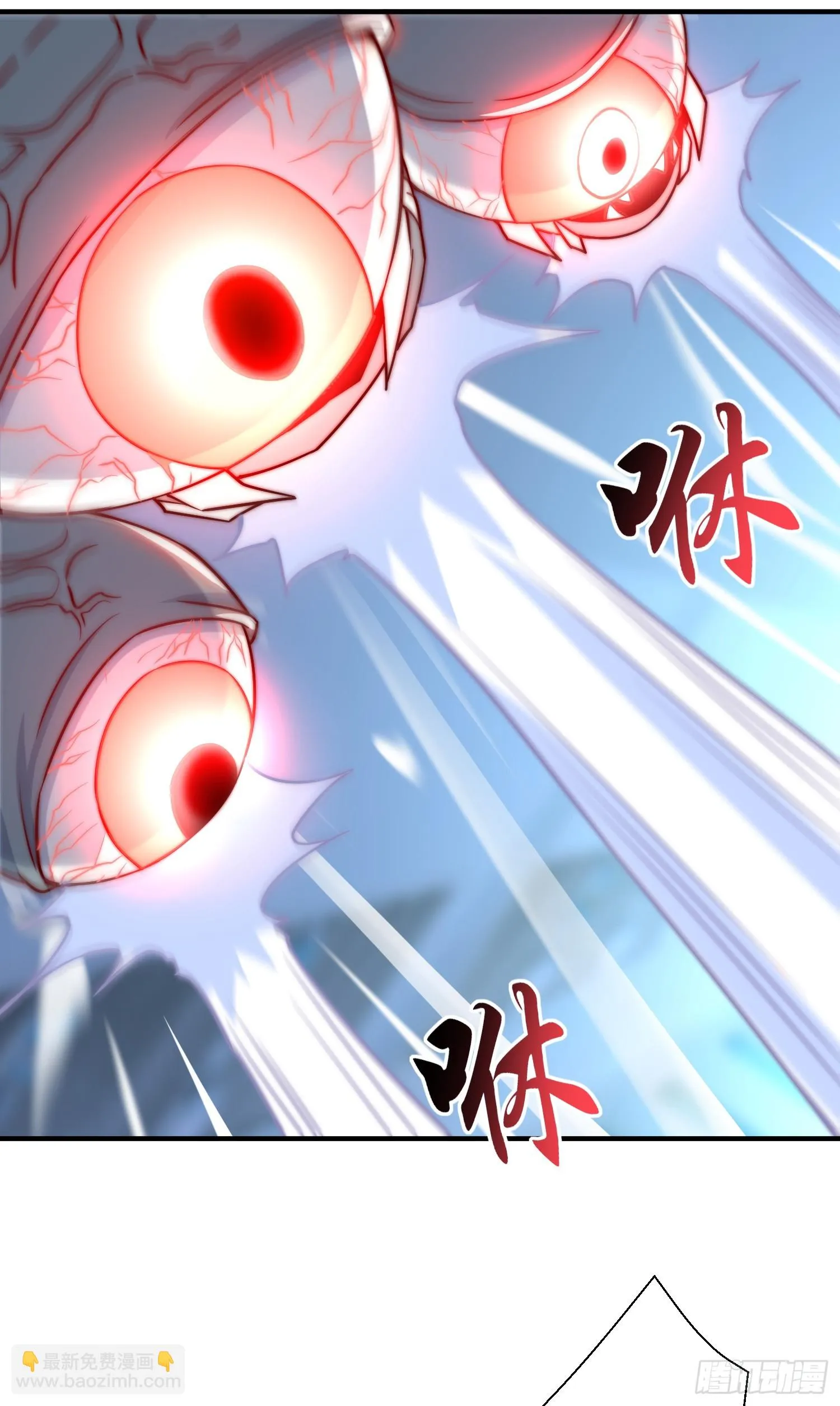 第104话 拯救女高中生行动！ 第35页