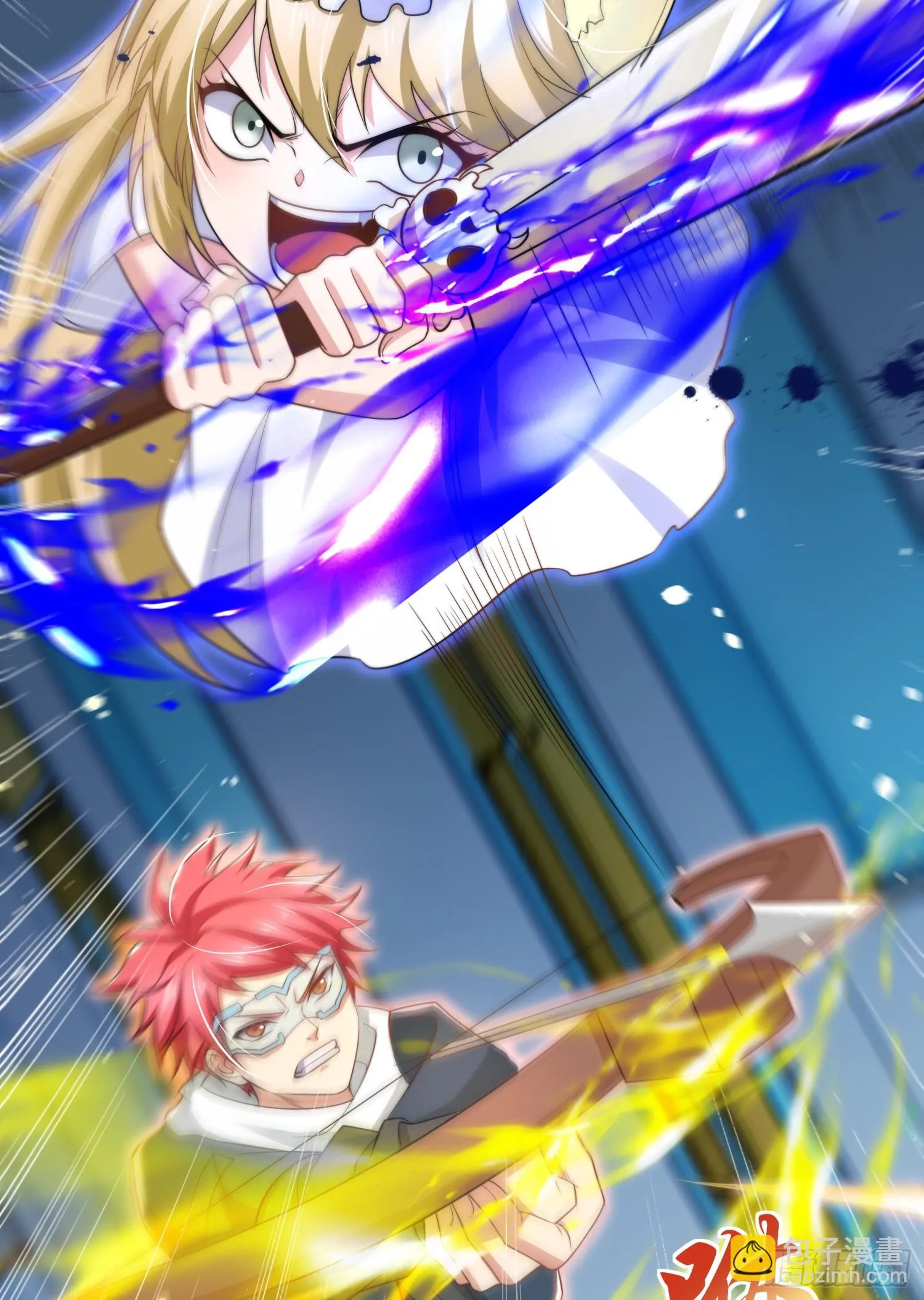 第104话 拯救女高中生行动！ 第59页